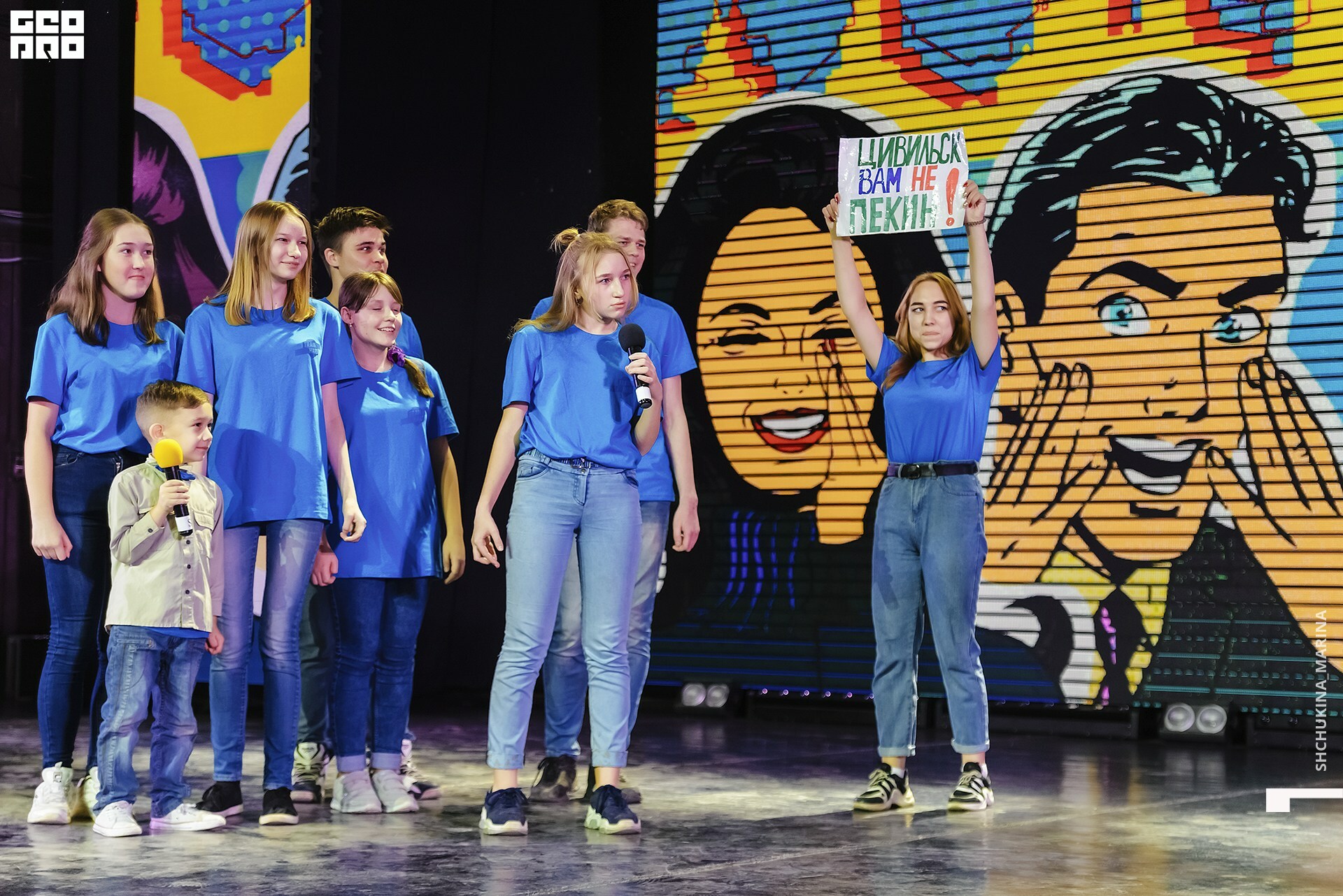 27.10.2019 цвет-126.jpg