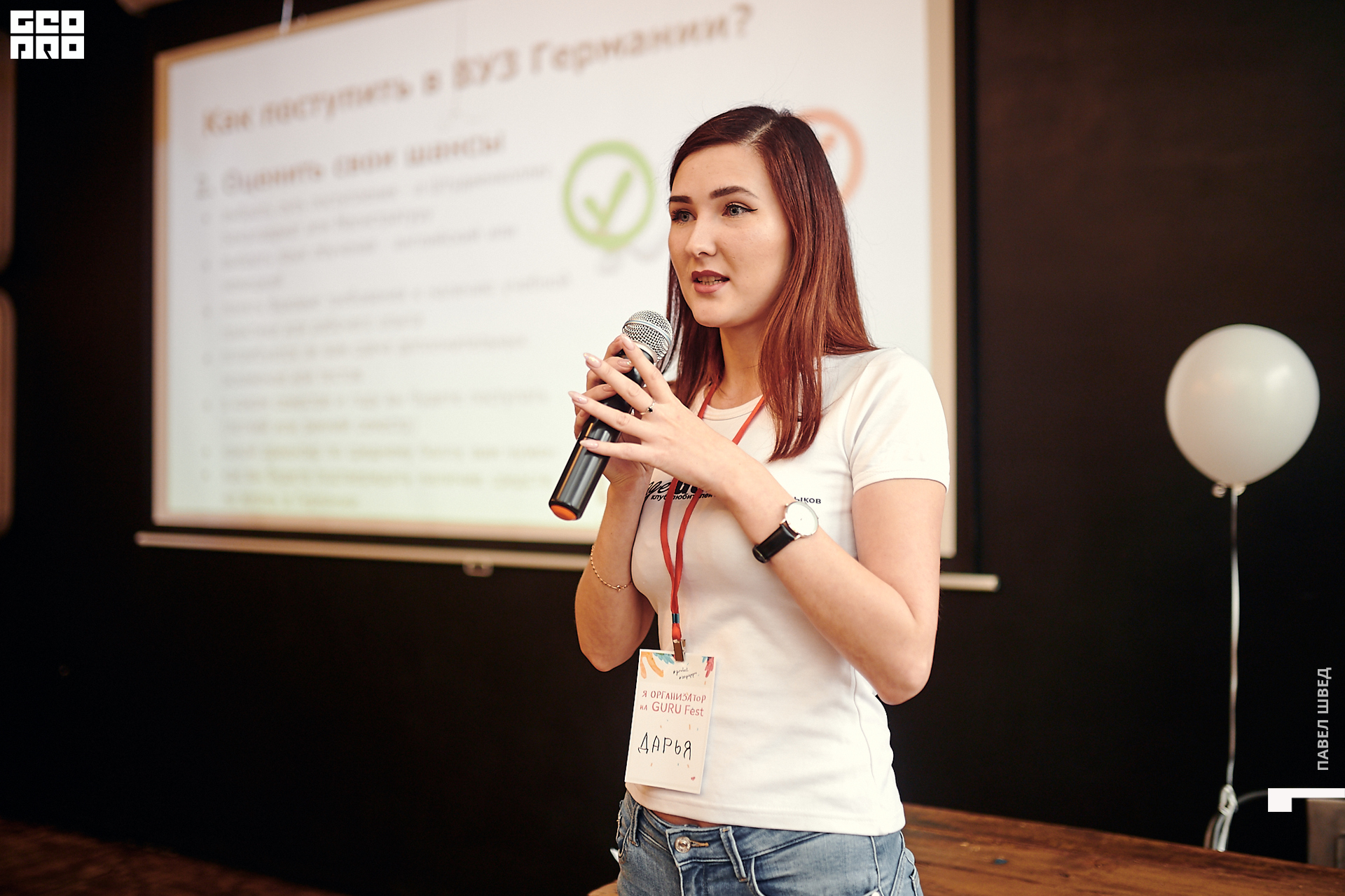 2019-10-13 12-30-228_SHVED.jpg