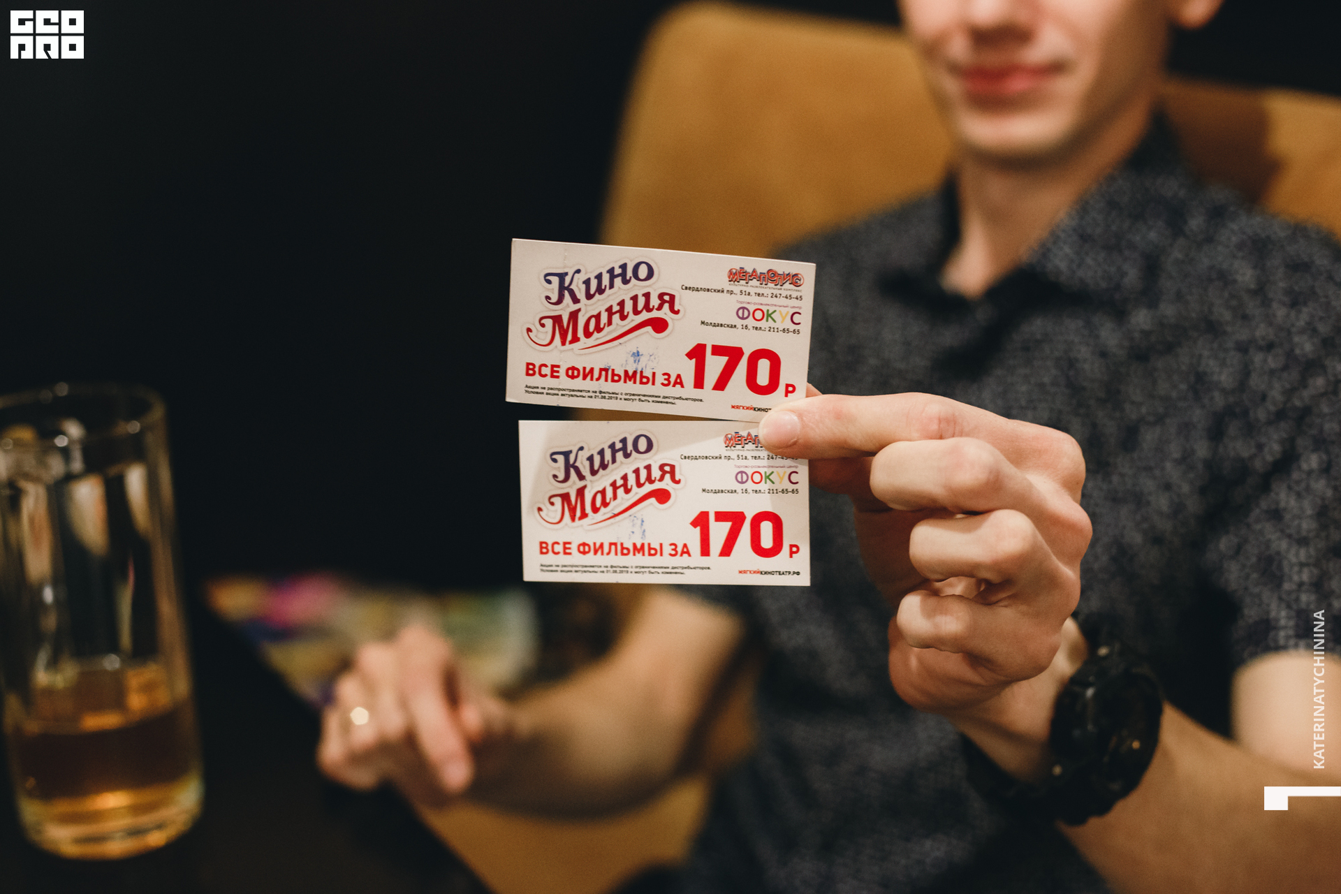 2019-10-19 21-30-00_Tychinina_0021.jpg