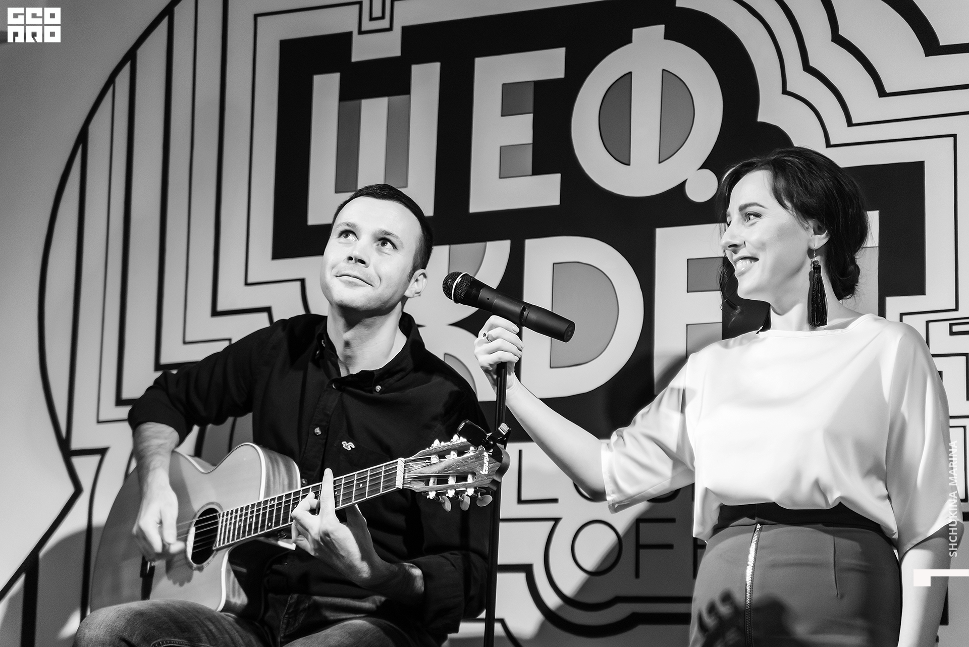 17.10.2019 шеф ждет-138.jpg