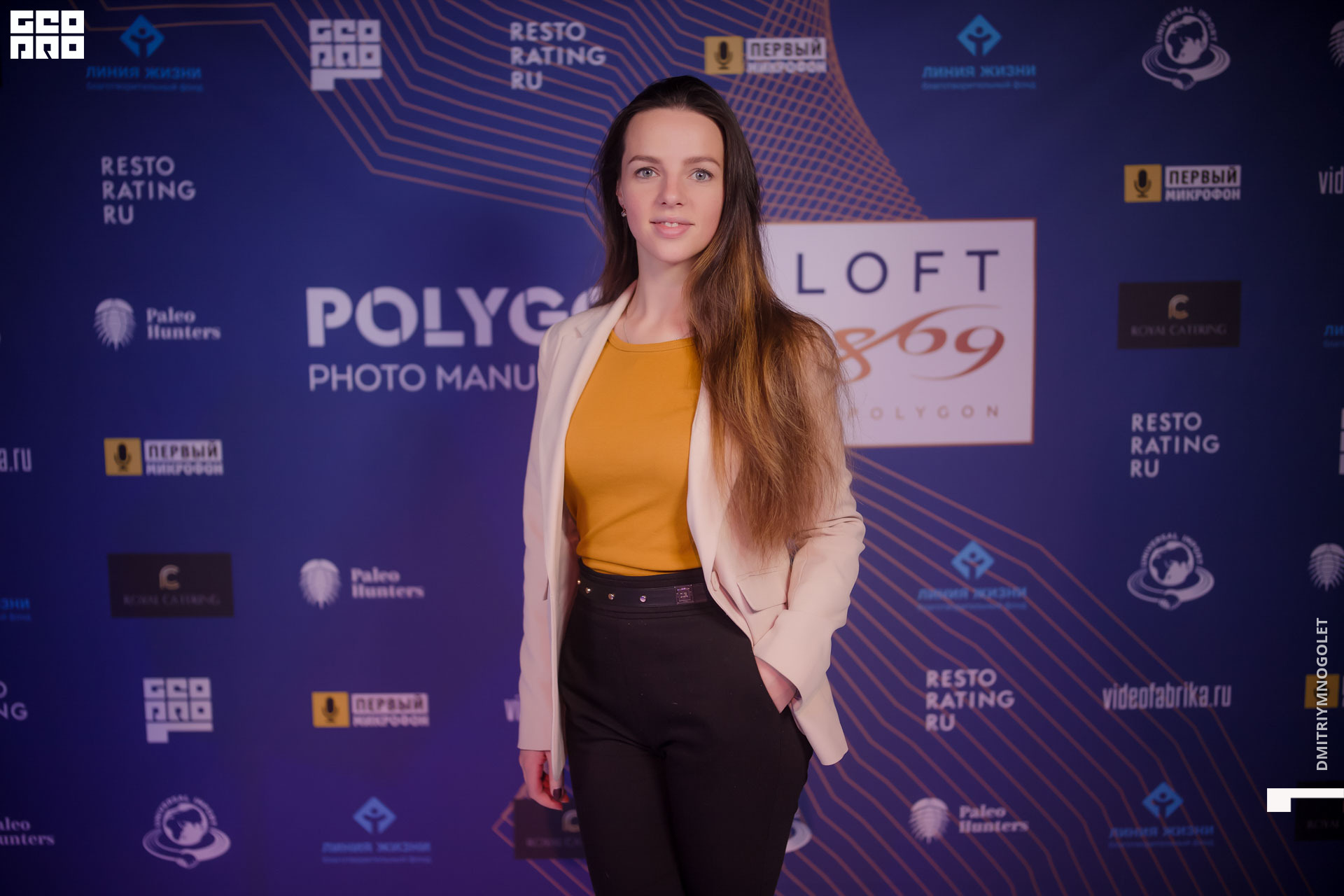 29.11.19_Polygon 1869_0171.jpg