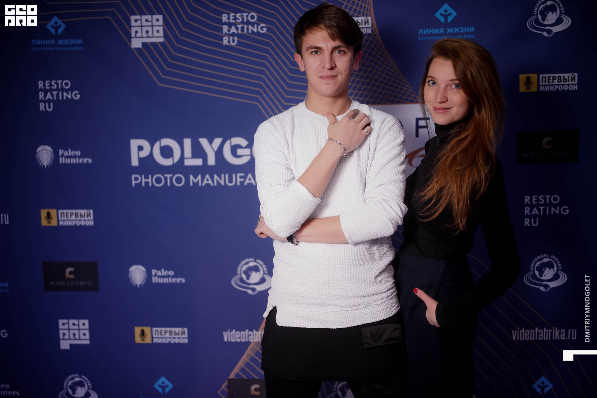 29.11.19_Polygon 1869_0012.jpg