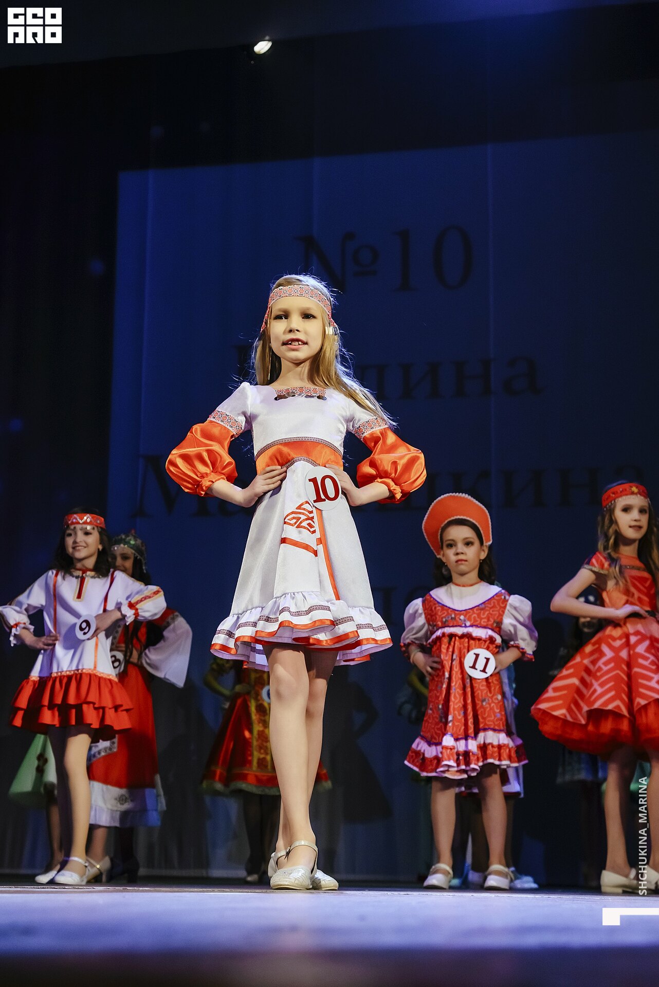 24.11.2019 дк химик-72.jpg