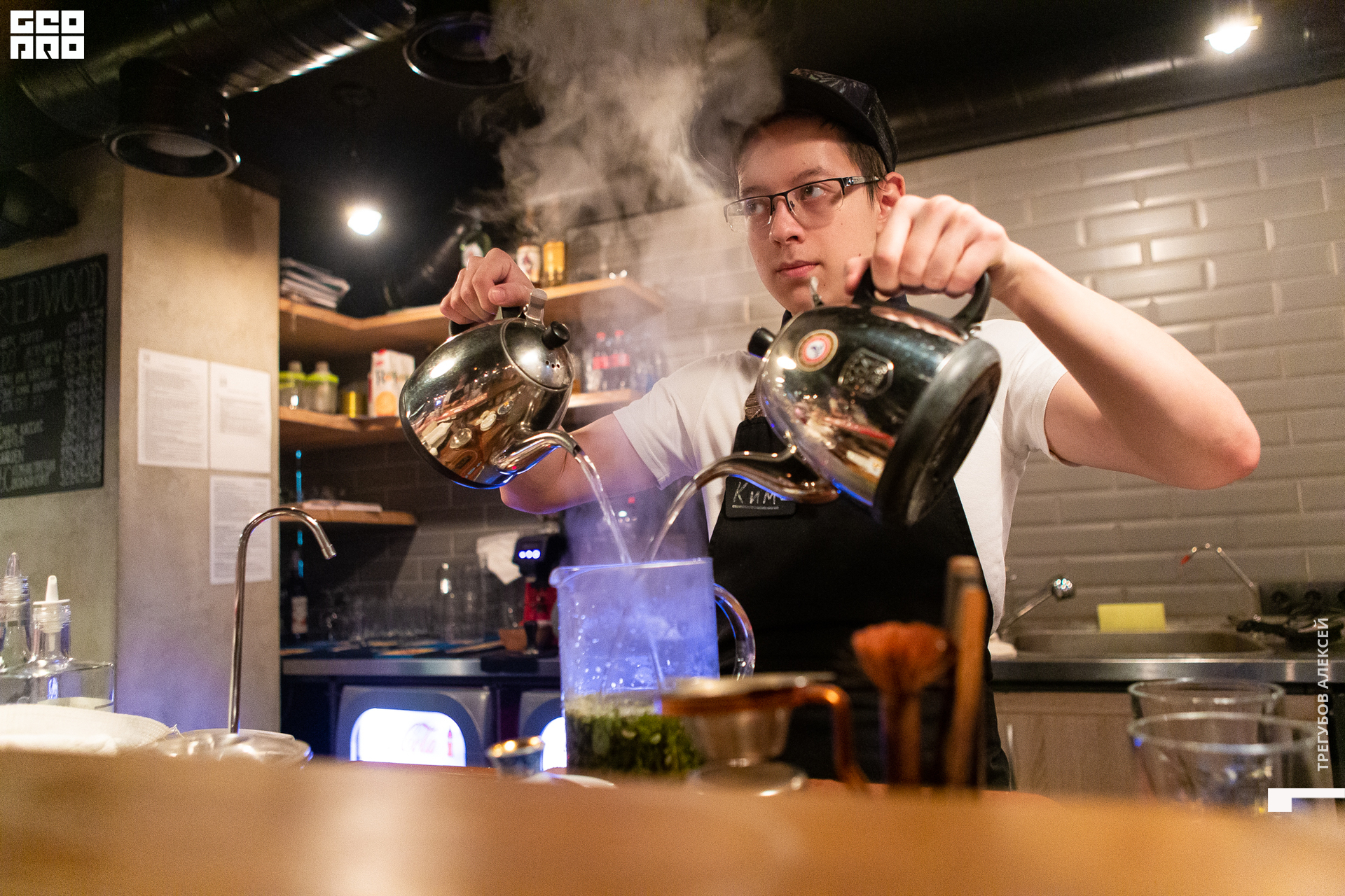 geoprovlg (49 of 125).jpg