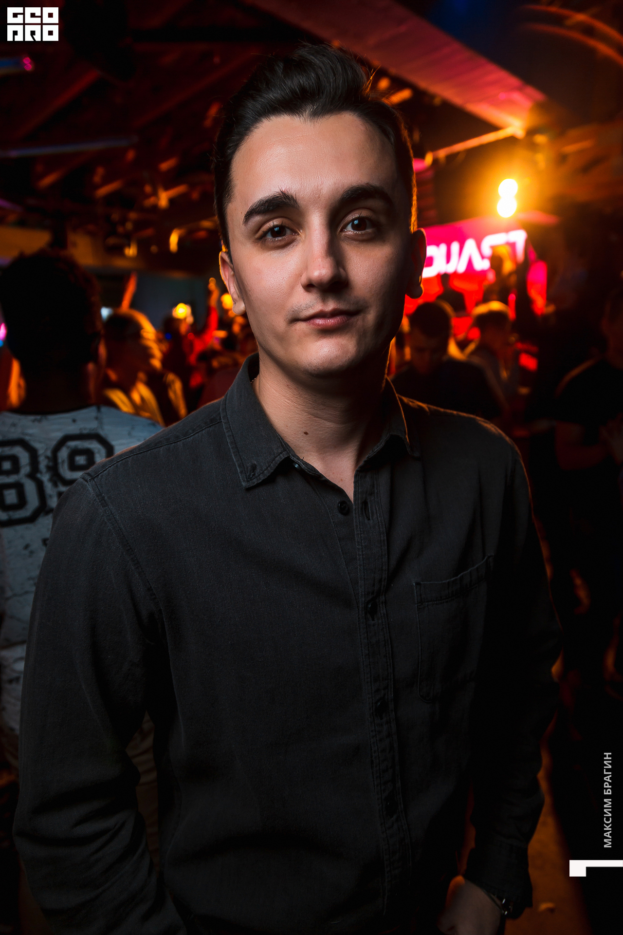 0089 191116 D CLUB DC Брагин.jpg