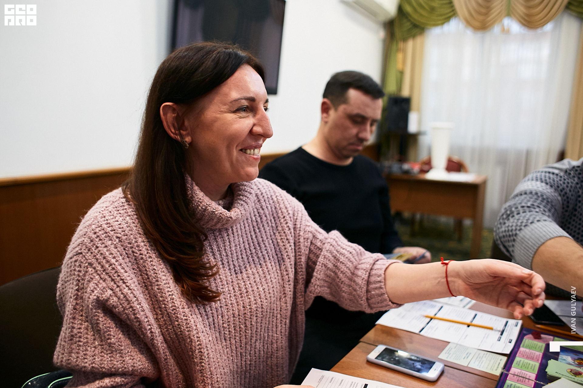 0094 _01122019_155335_Gulyaev.jpg