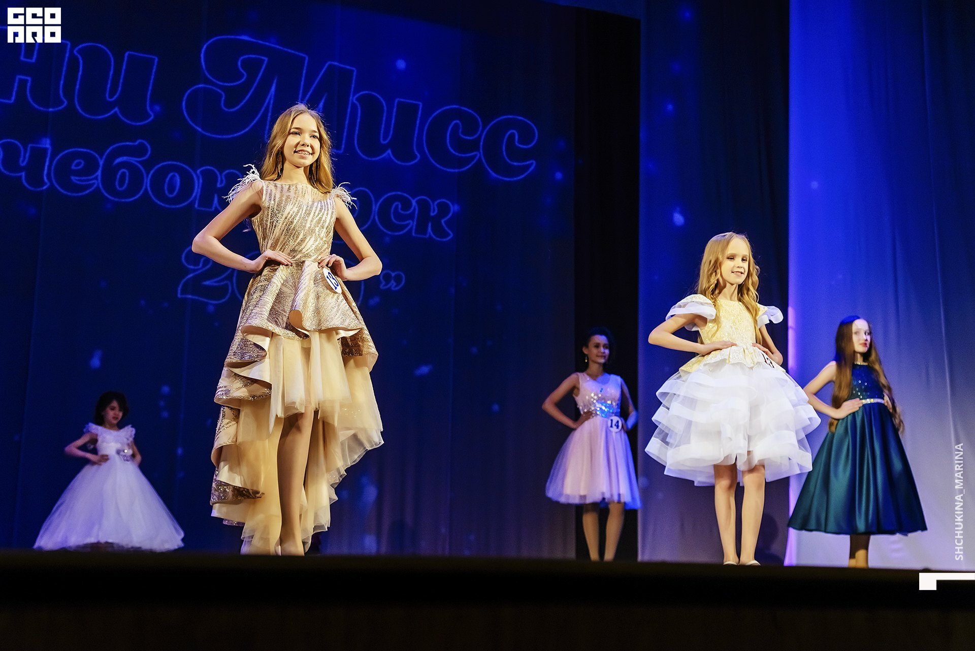 24.11.2019 дк химик-189.jpg