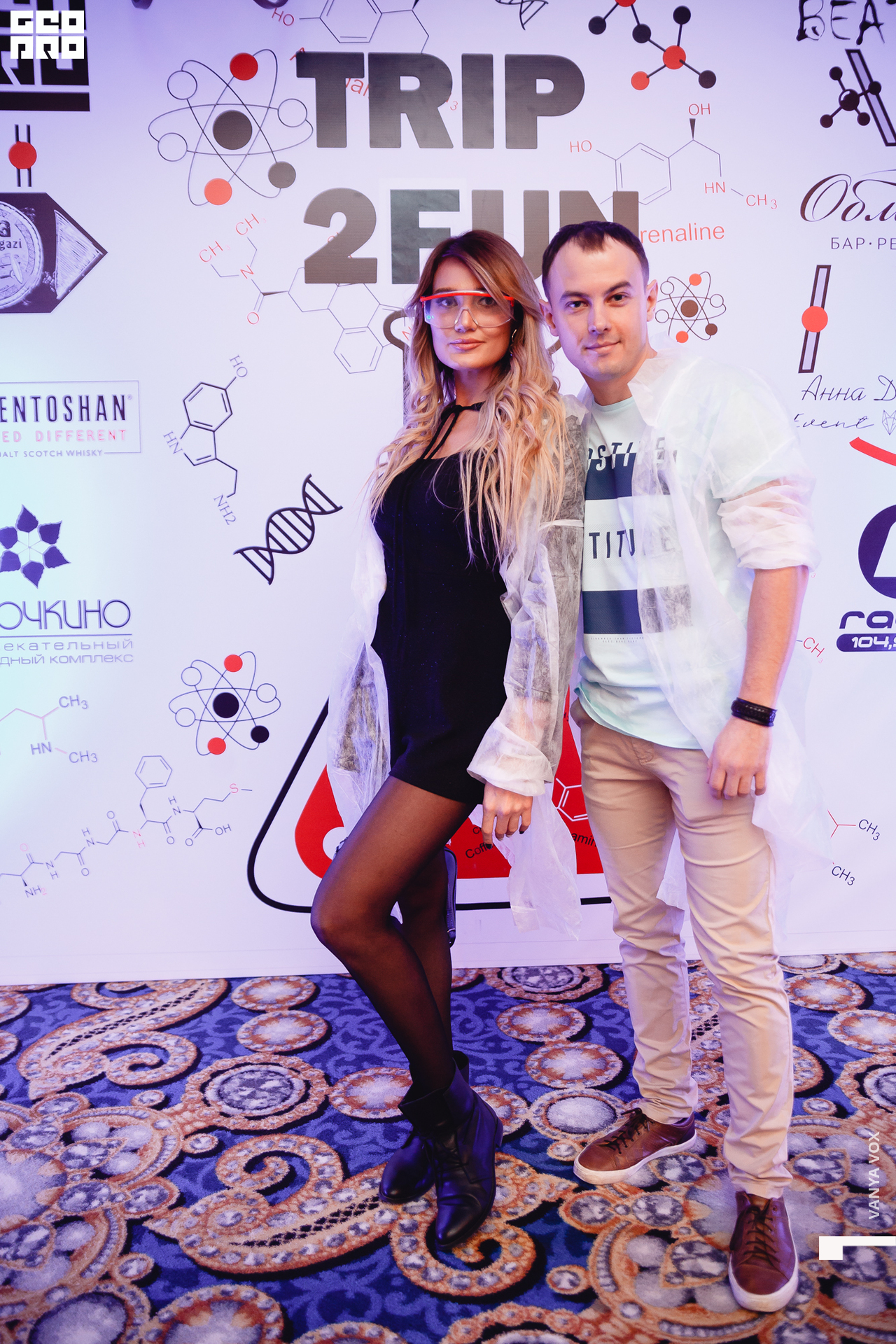 2019-11-22 23-00-00_Вокс_0019.jpg