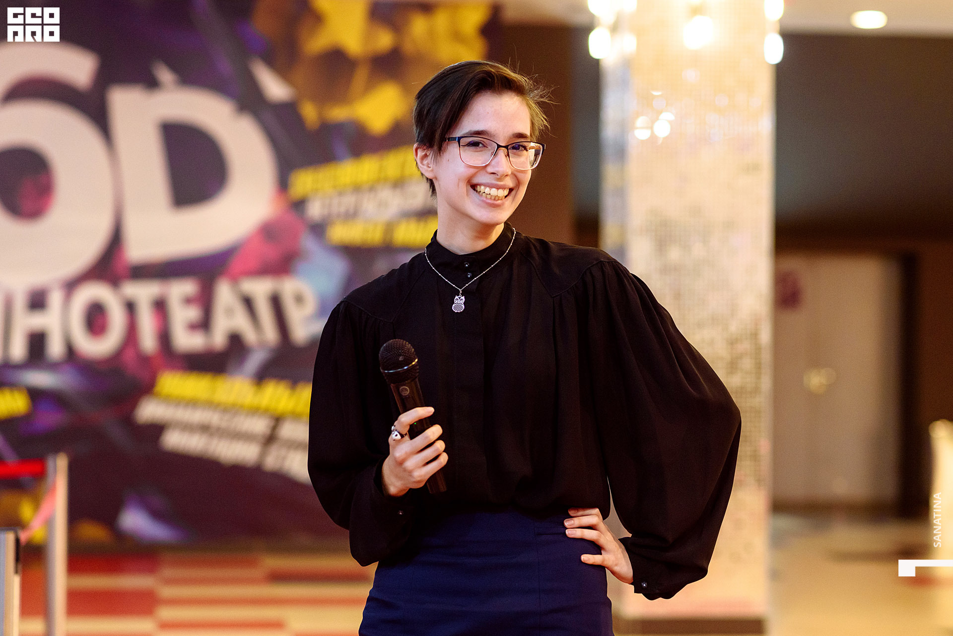 0053-2019-11-08-18-40-58 - Sanatina.jpg