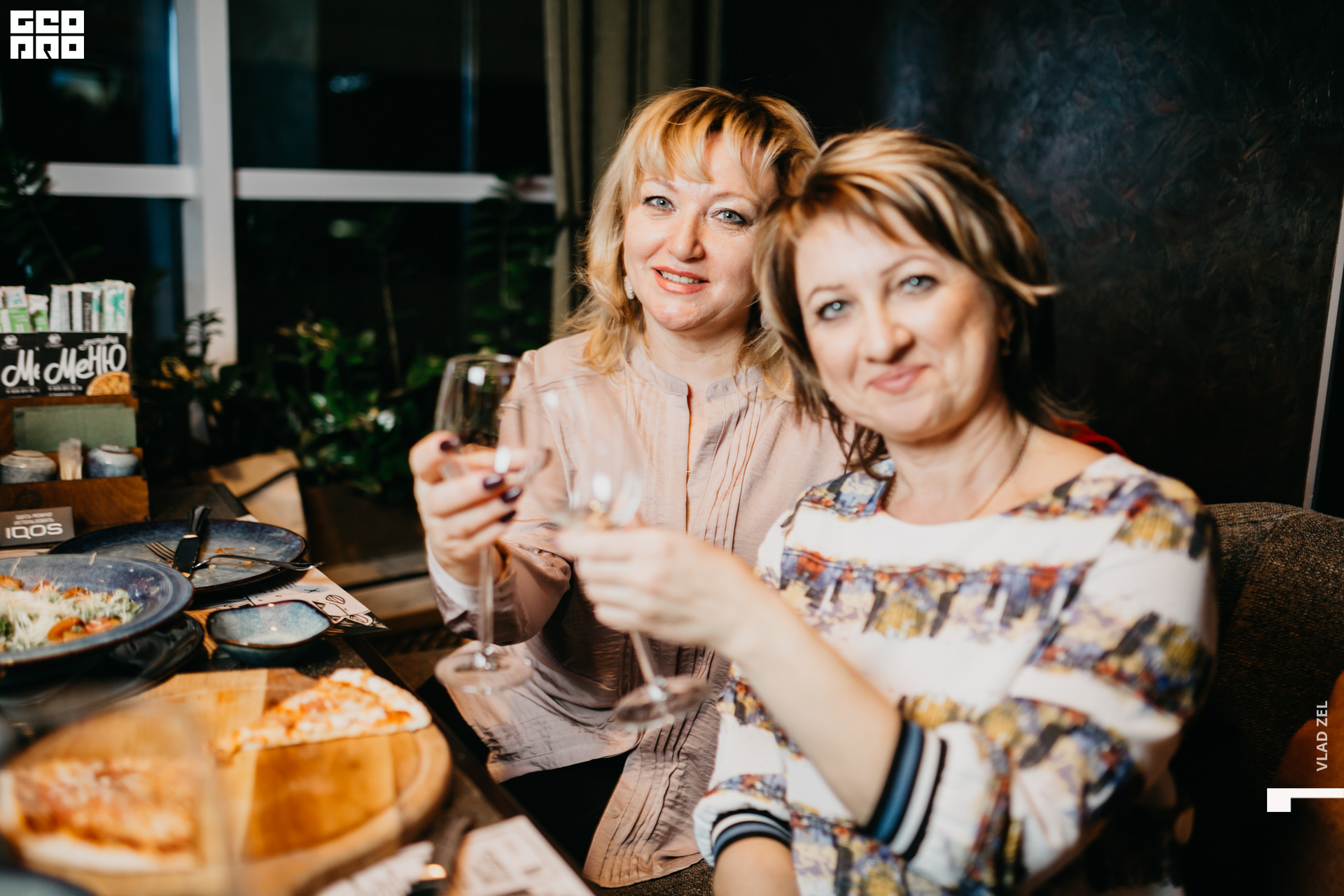 Гео Про-10003.jpg