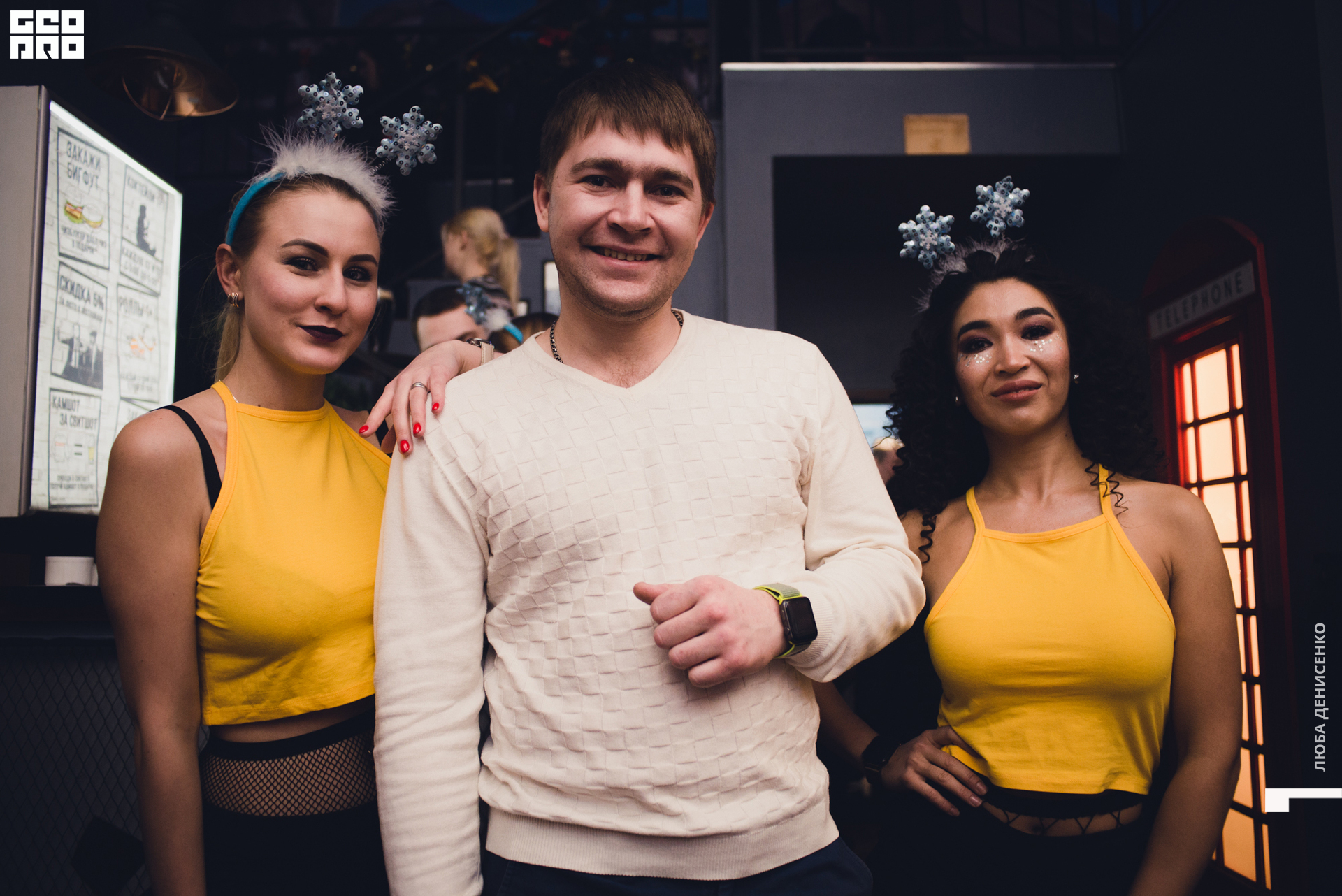 2019-12-28 00-00-00_Denisenko_0021.jpg