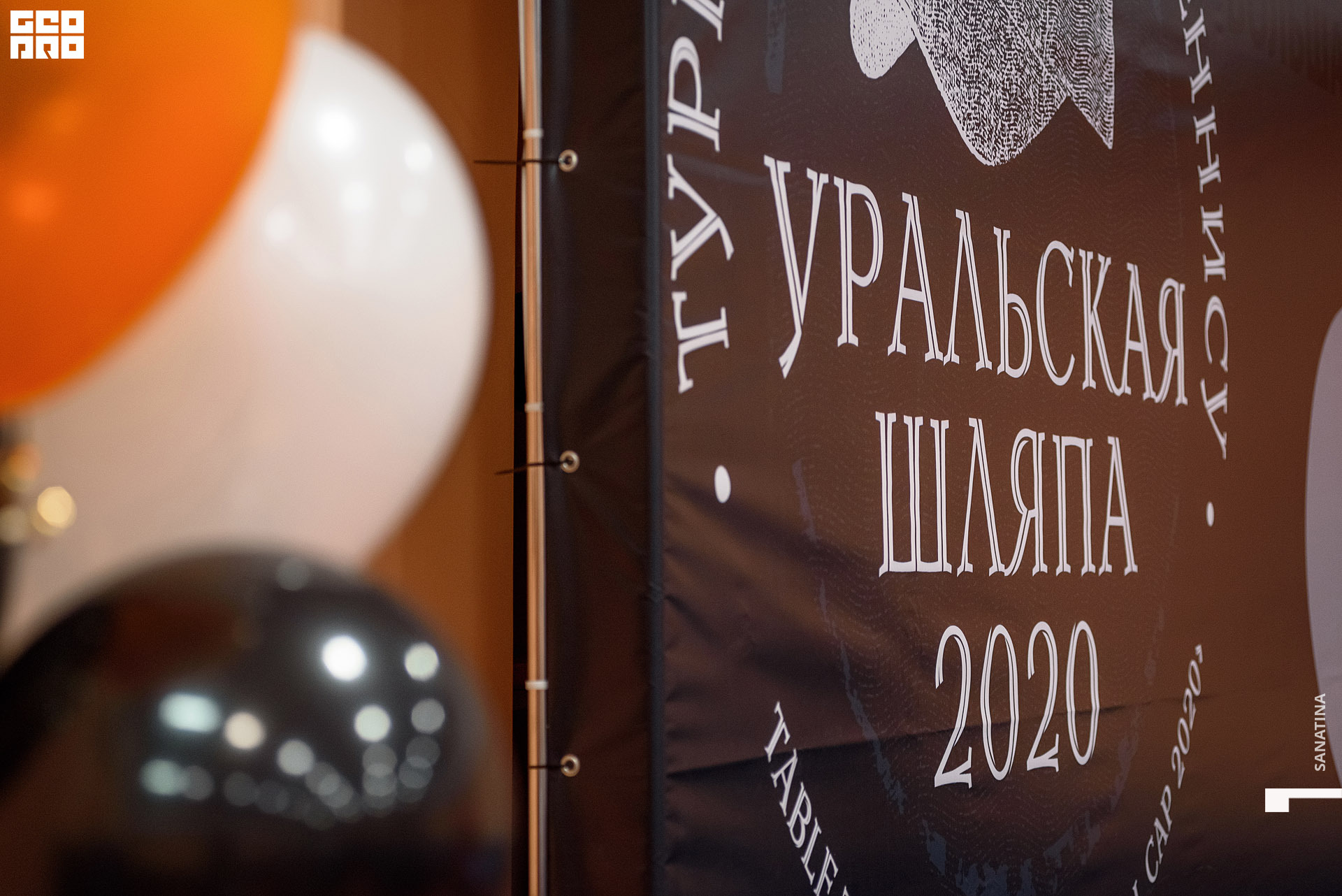 0101_2020-10-22_19-51-02 - Sanatina.jpg