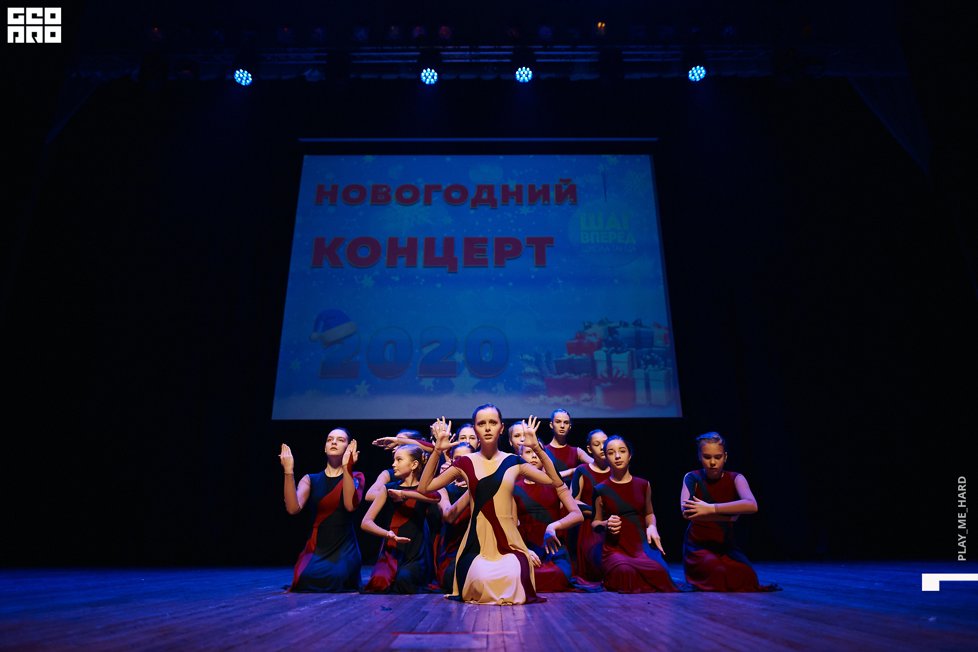 Шаг вперед 029.jpg