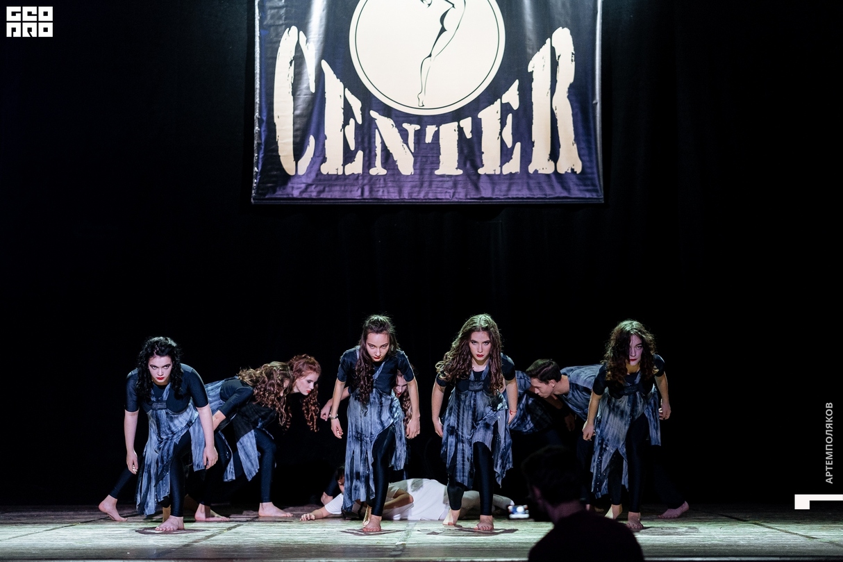 Отчетный концерт TODES CENTER 9
