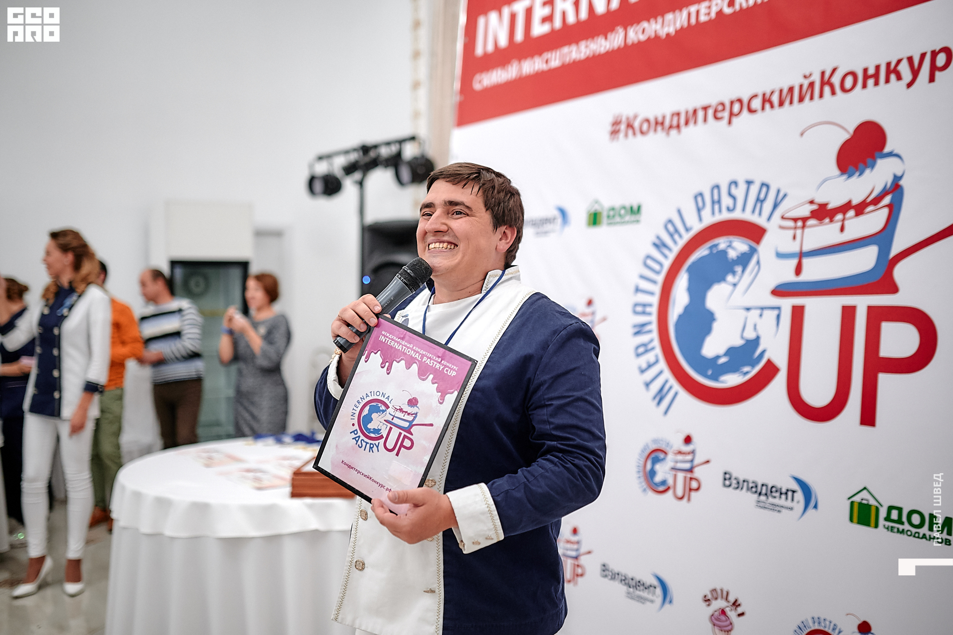 2019-11-24 13-10-00_SHVED_0230.jpg