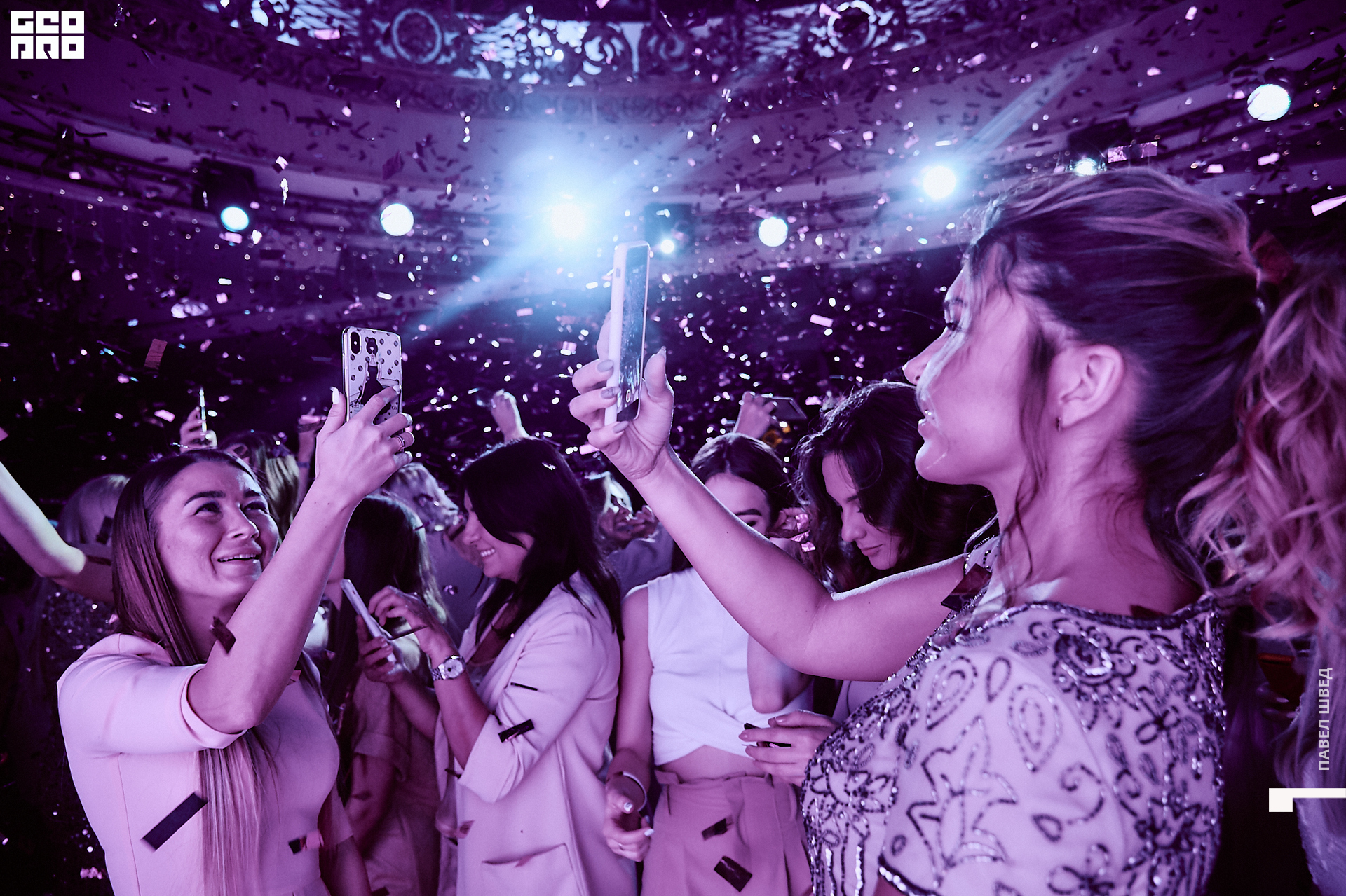 2019-11-06 11-30-00_SHVED_0745.jpg