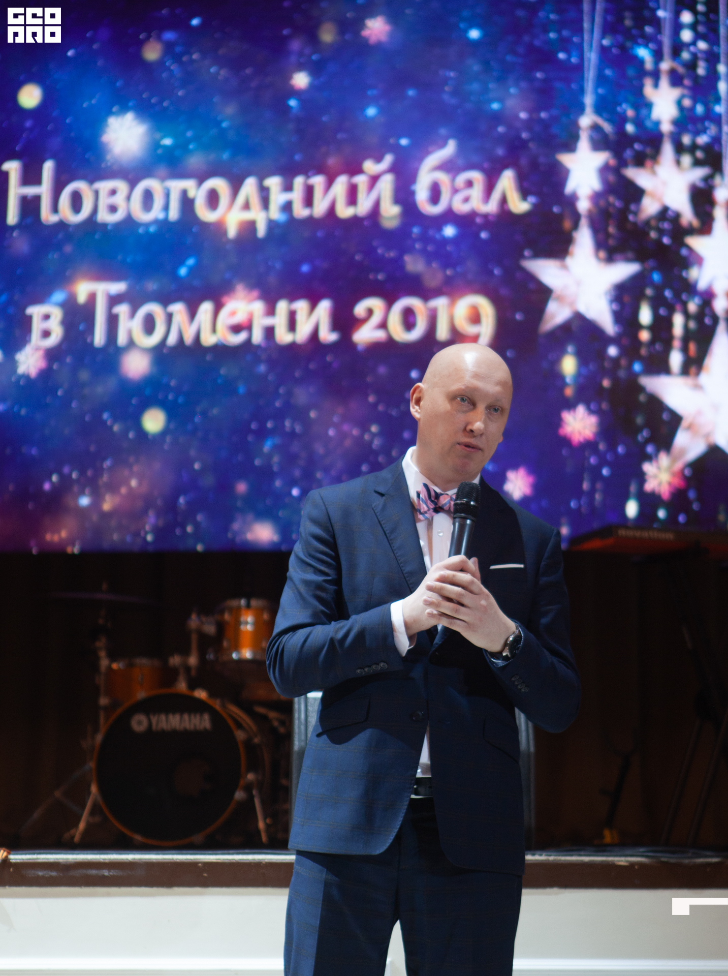 008_08.12.2019 - Венский Вальс - Нефтяник - Shtepa 1920.JPG