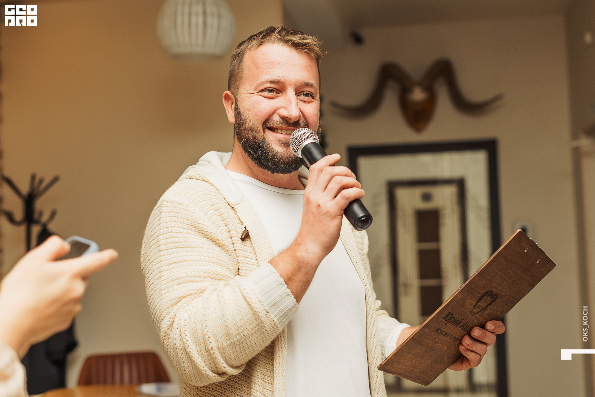 _ачвспмр (59).jpeg