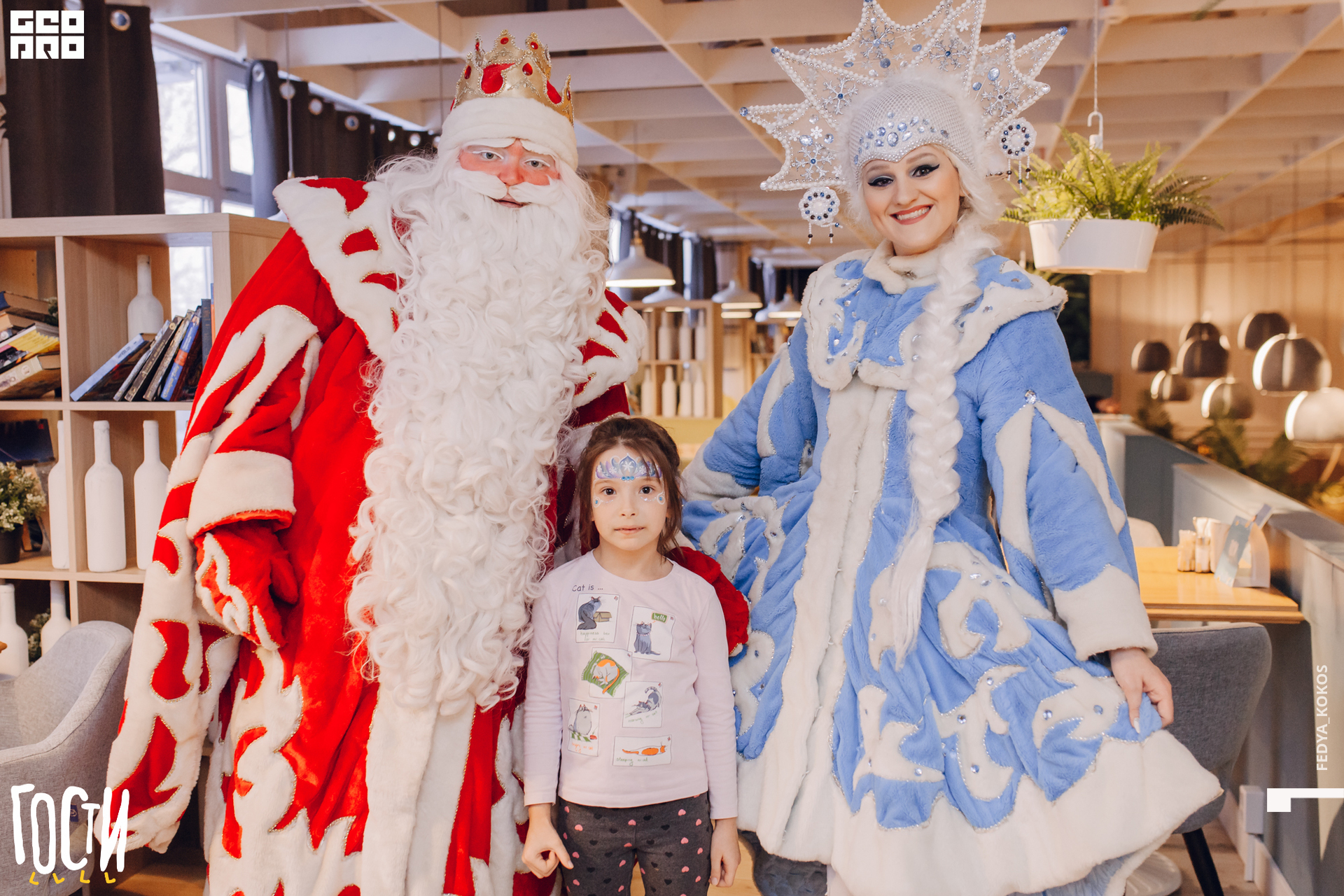 19-12-21 16-49-41.jpg