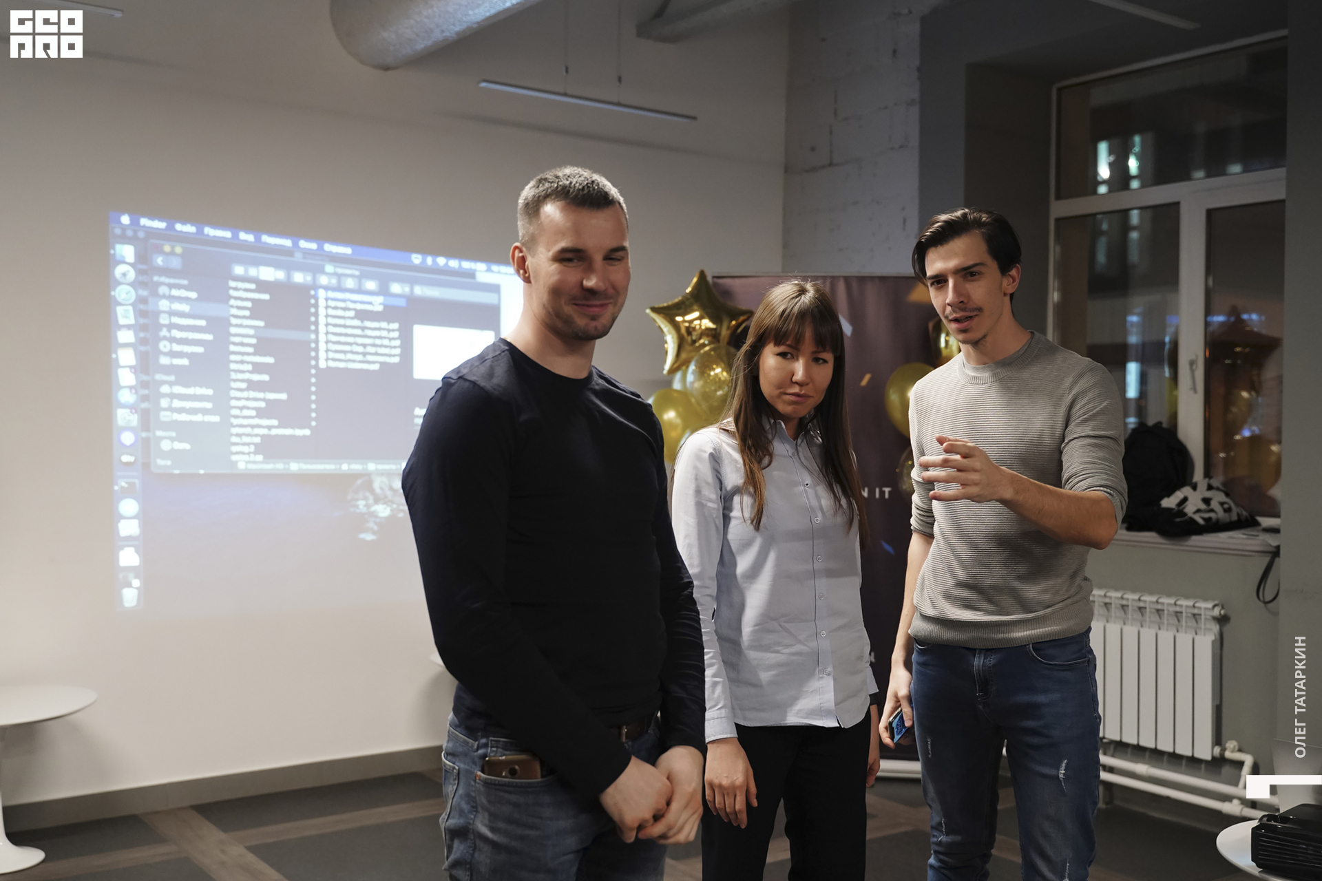 19-12-19 18-58-26_Татаркин.jpg