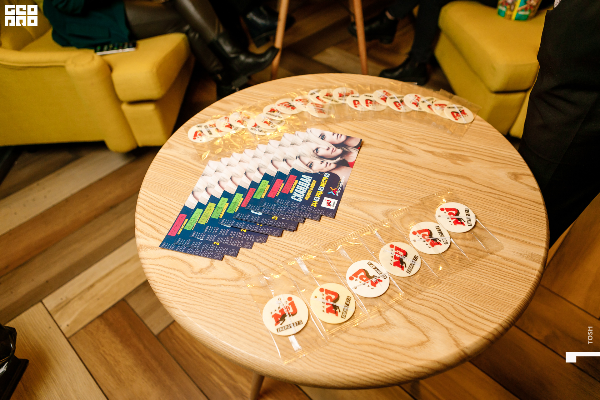 фото (20 из 81).jpg