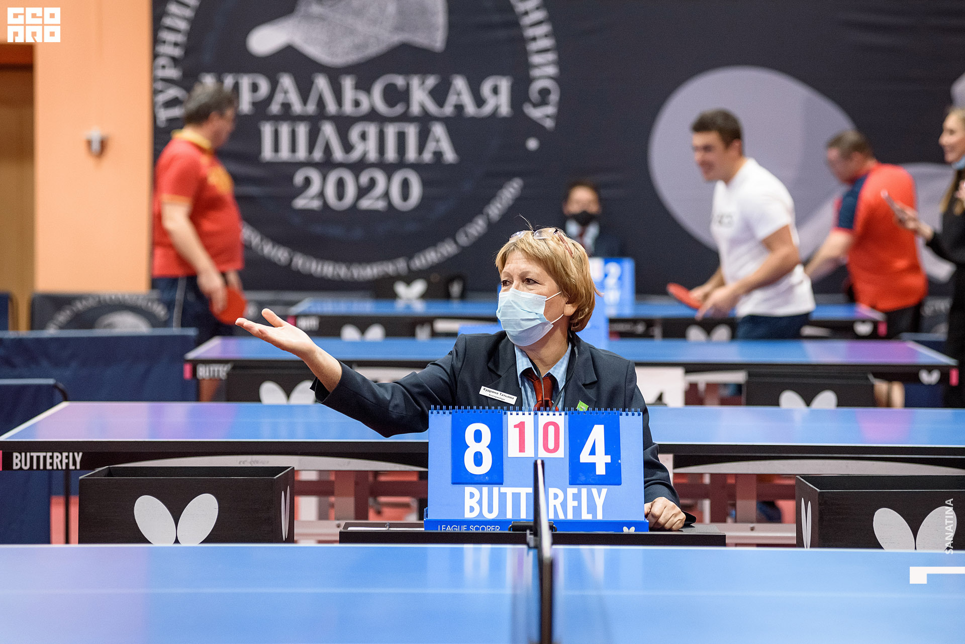 0096_2020-10-22_19-46-34 - Sanatina.jpg