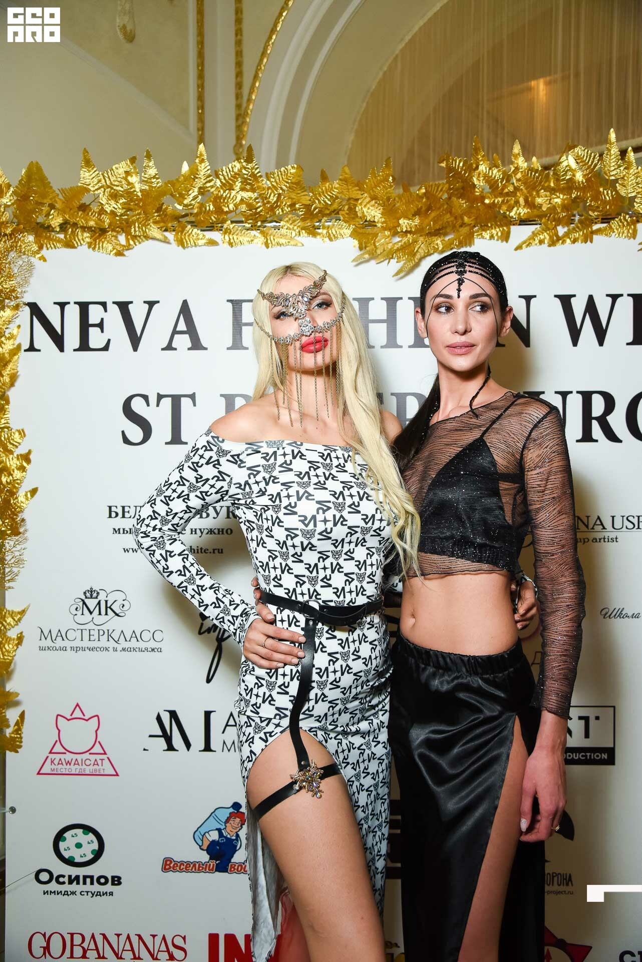 23.11.19_Neva Fashion Week Day 1_1340.JPG