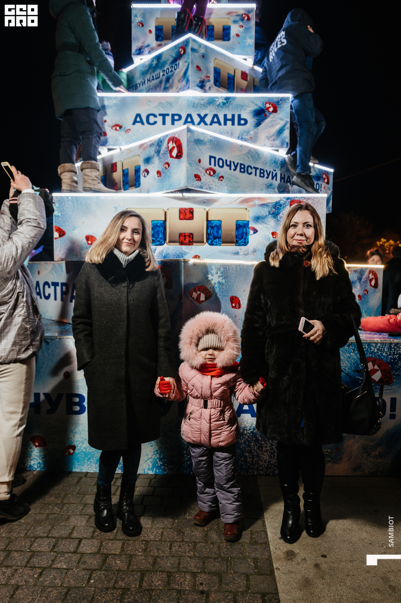 untitled (90 of 97).jpg