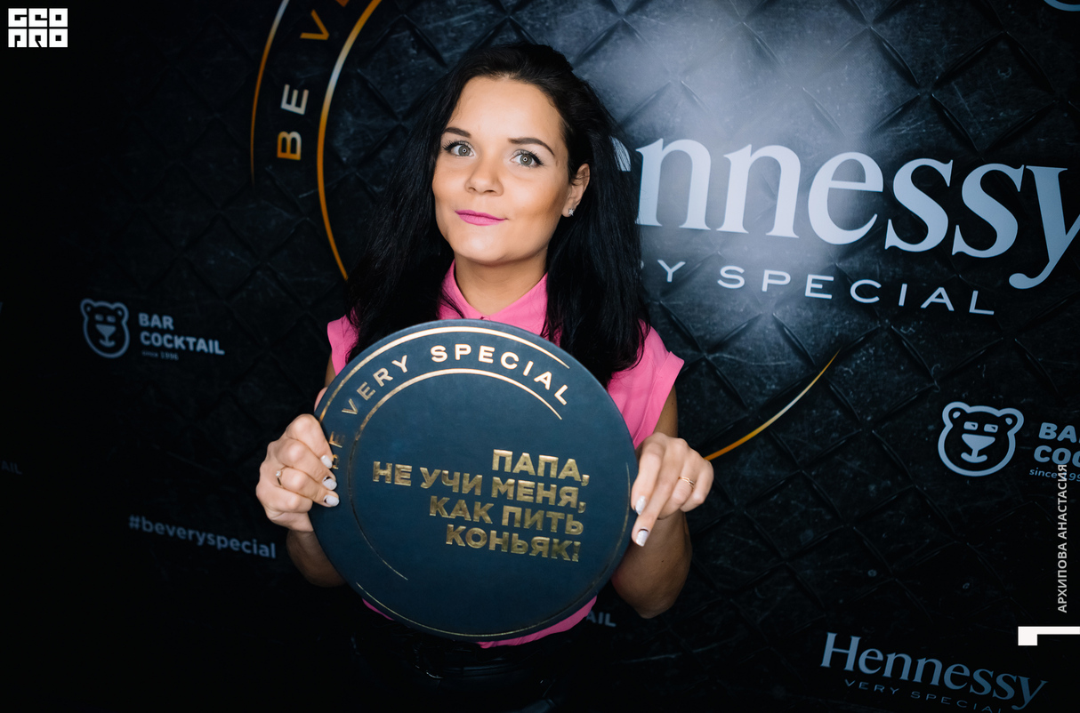 Бар Коктейль - Very Long Night by Hennessy, Gorje Hewek, Deek That, Mindo, Ozovsky 10