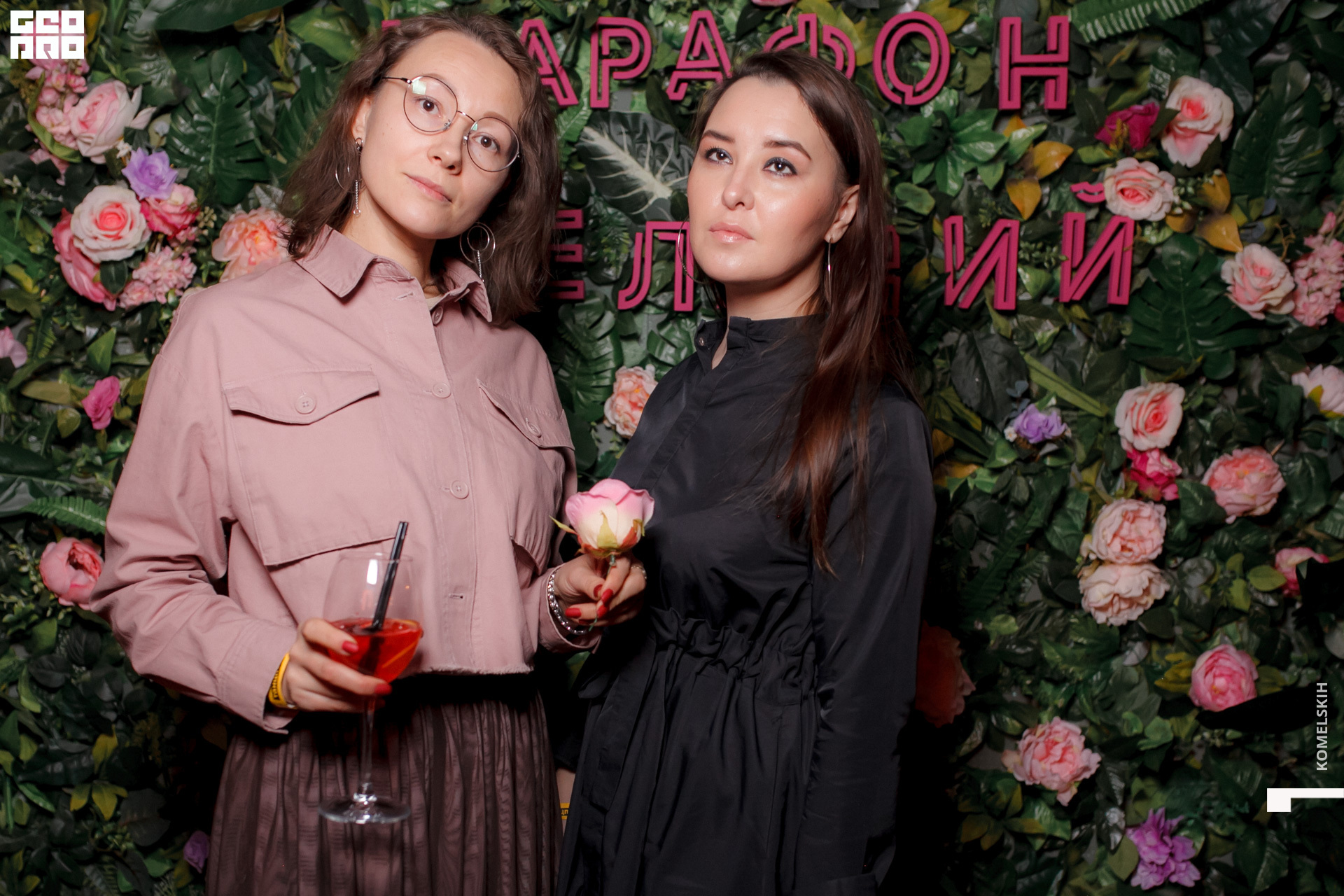 057 -_2020_01_31-19-10-26 - Komelskih.JPG