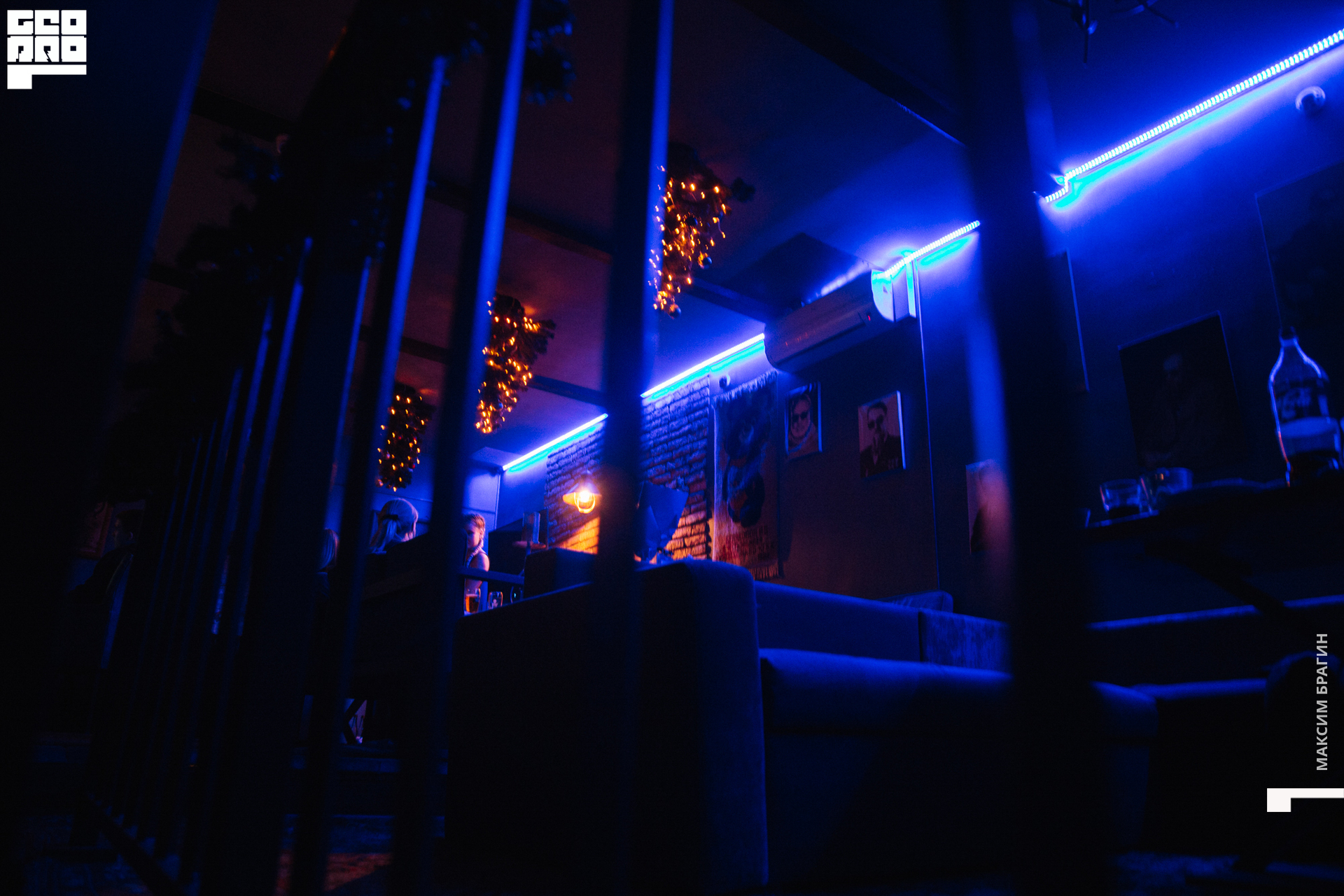 2019-12-14 01-20-14 Maxbragin.jpg