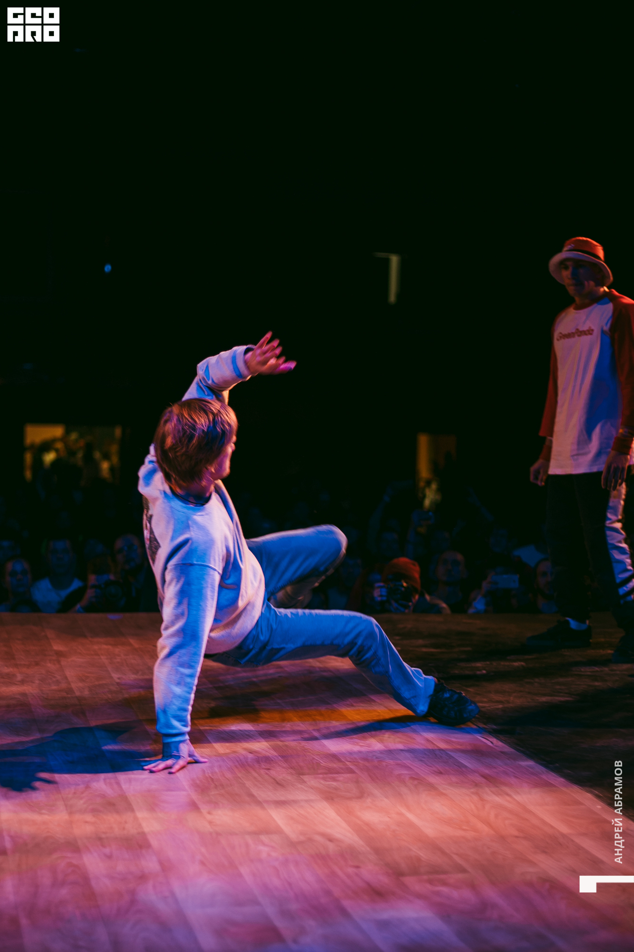 011219 Energy Абрамов 0183.jpg