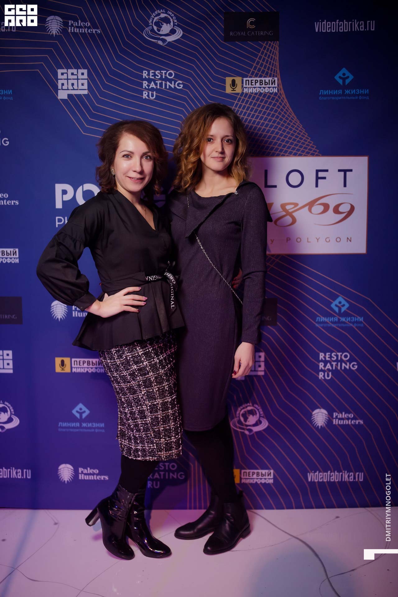 29.11.19_Polygon 1869_0051.jpg