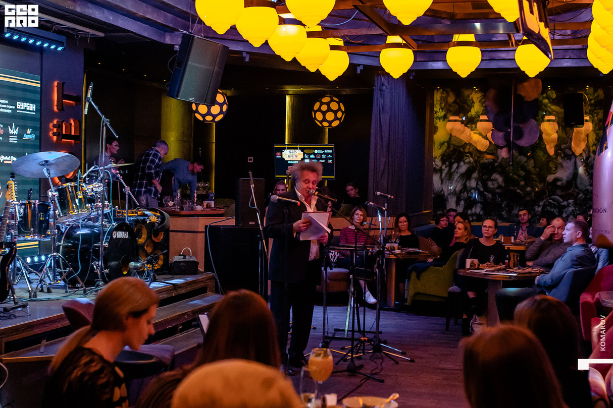 Blues & Bottle set в Grand Урюк 8