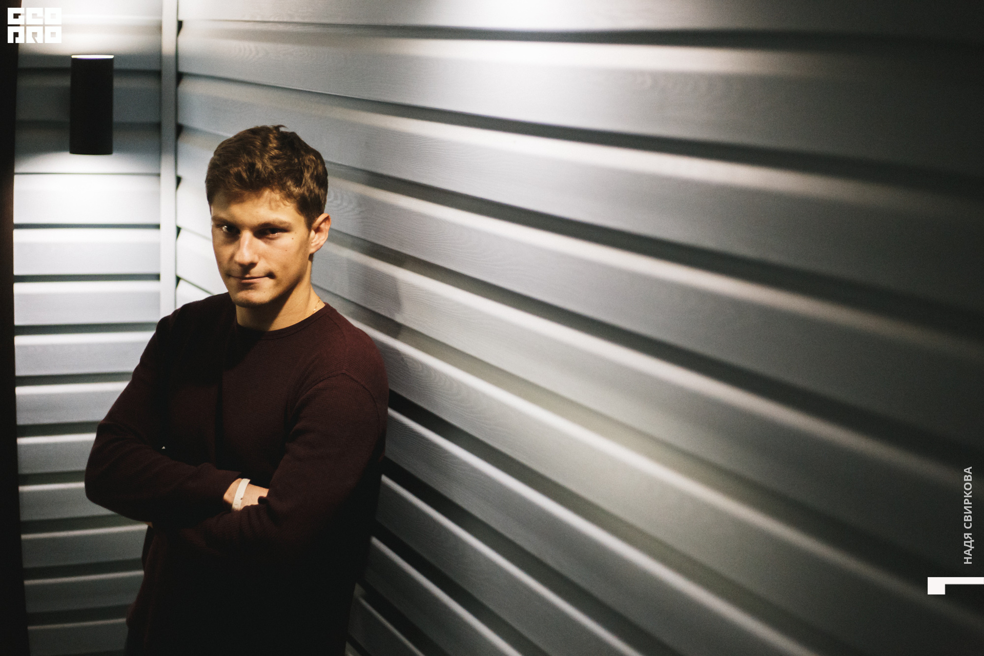 2019-11-08 21-00-00_svirkova_003.jpg