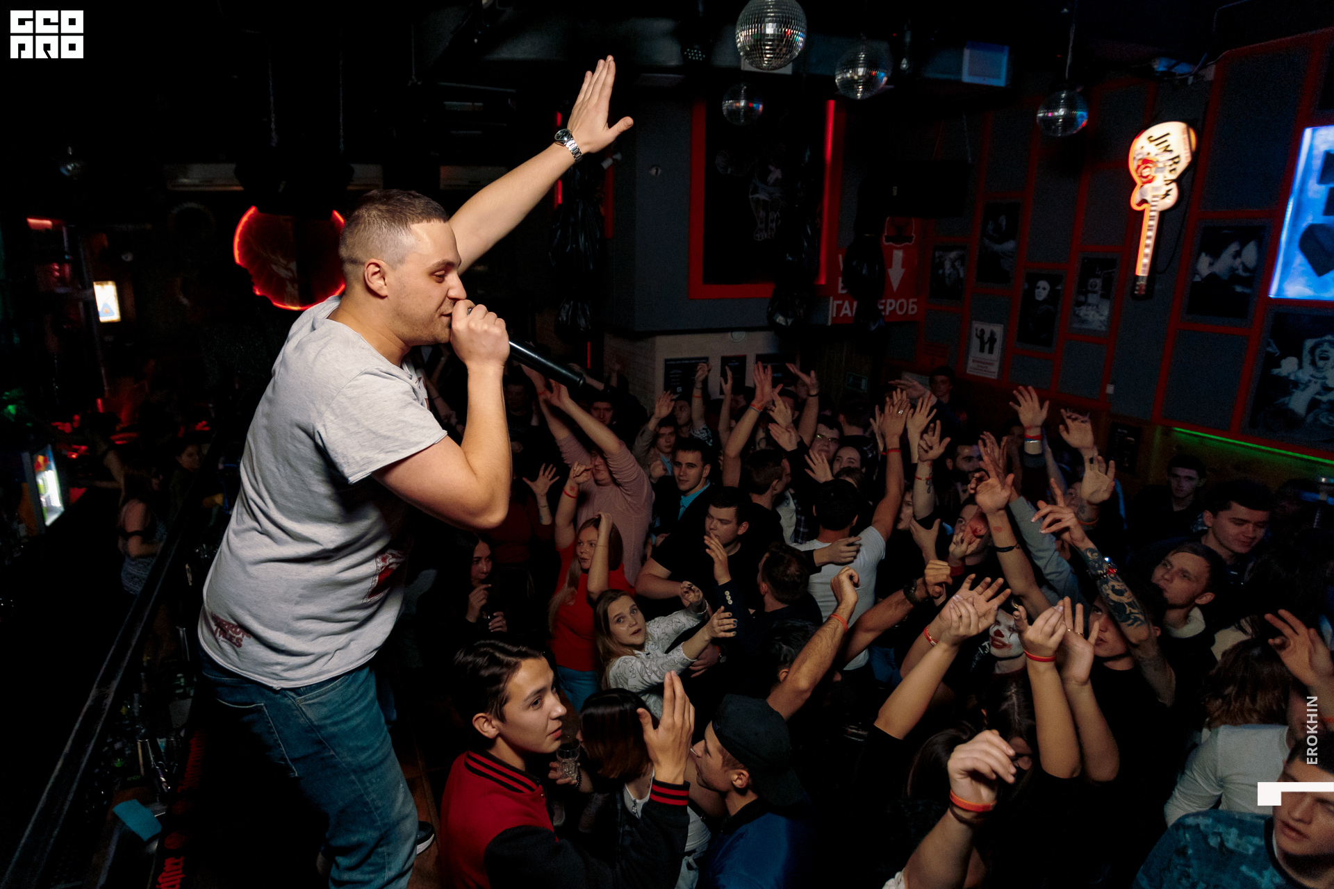 053-2019_11_04-03_22_32 - EROKHIN.jpg