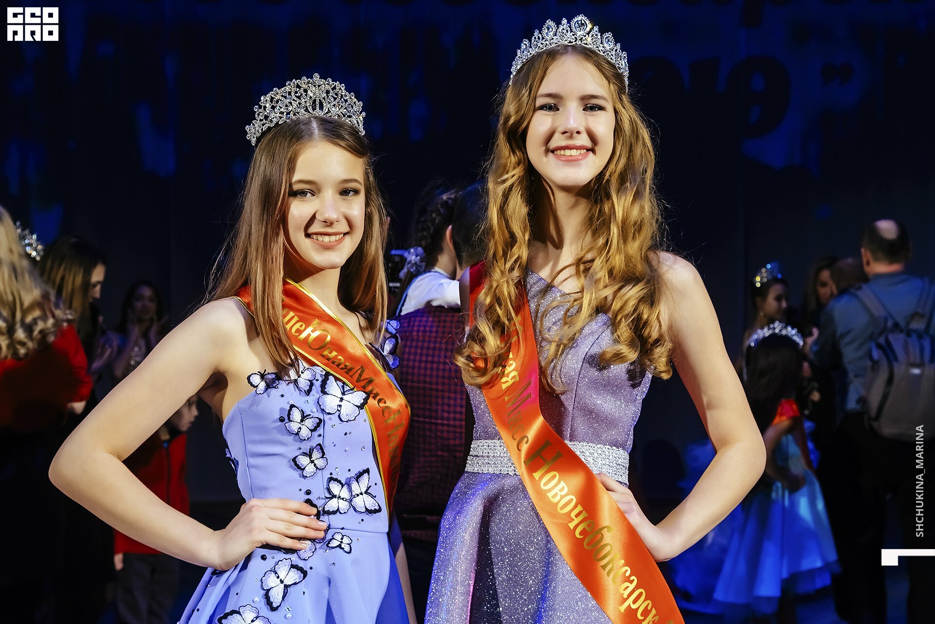 24.11.2019 дк химик-353.jpg