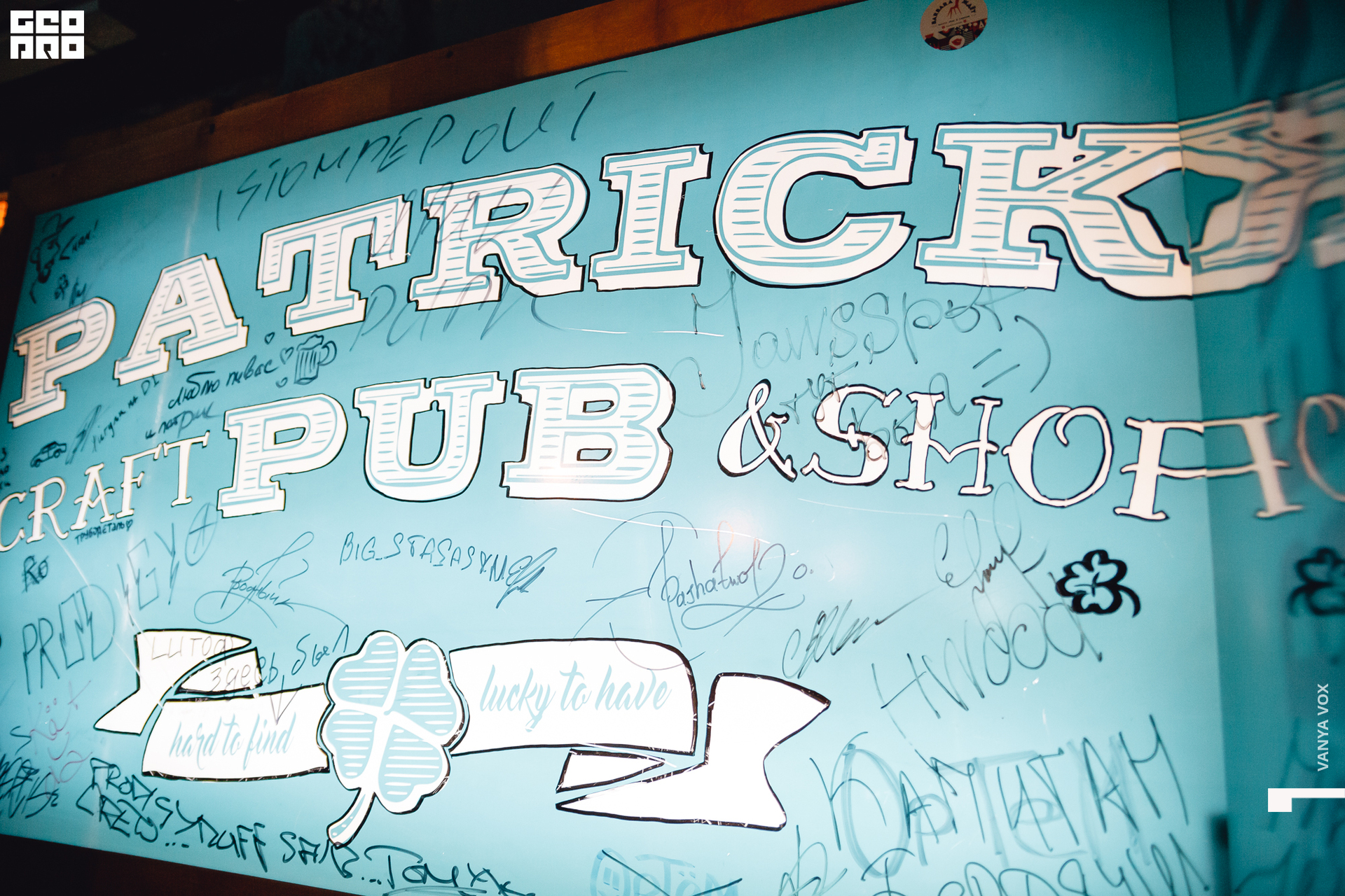 2019-12-07 21-00-00_Вокс_0020.jpg