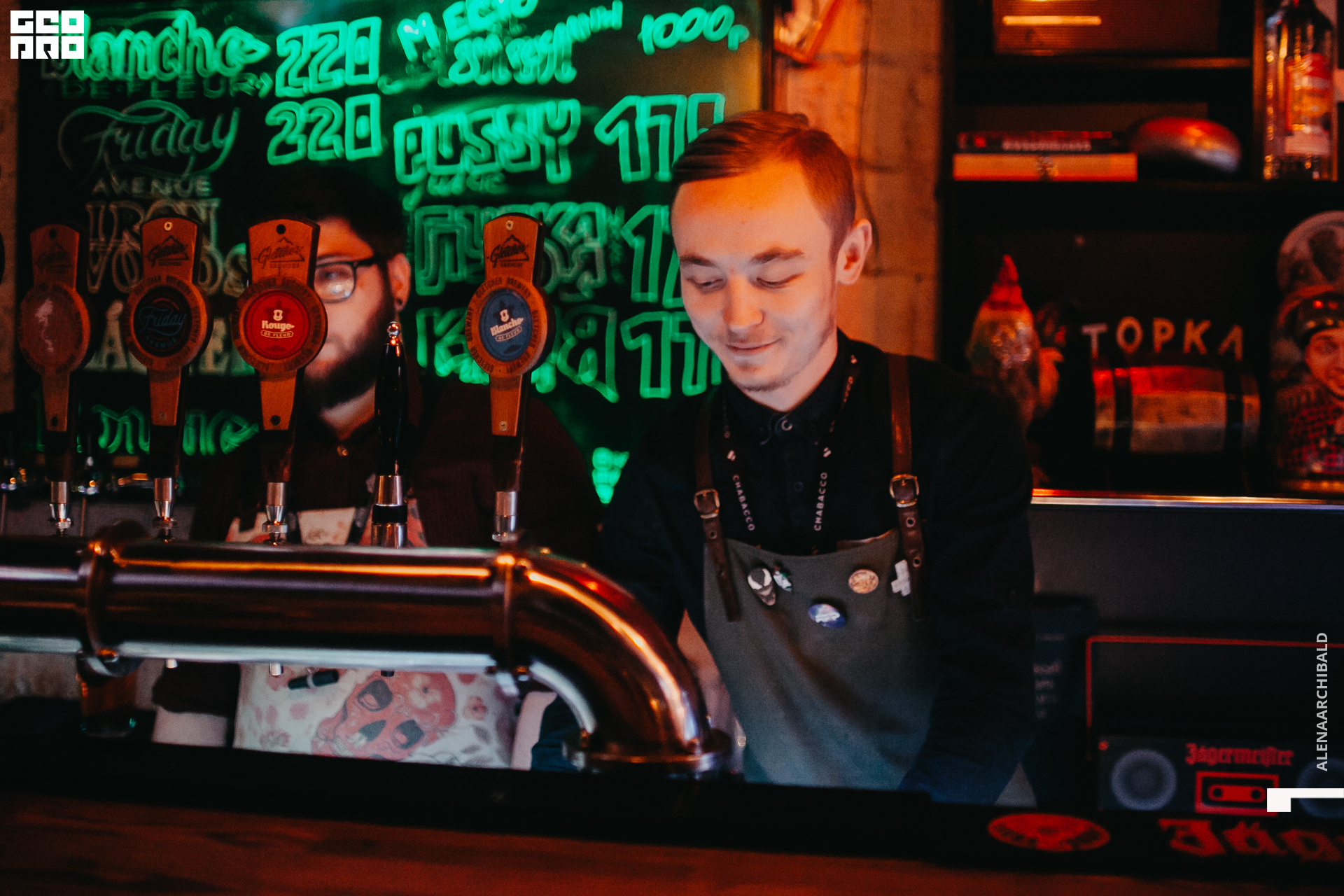 2020-02-07 23-00-58_alenaarchibald_0012.jpg