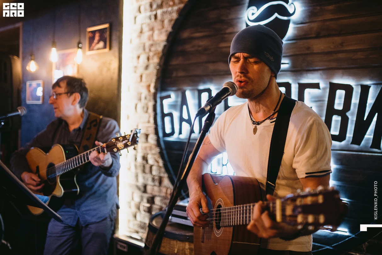 Ночь перед рождеством | Бар Баревич | Craft BEER | Мурманск 25