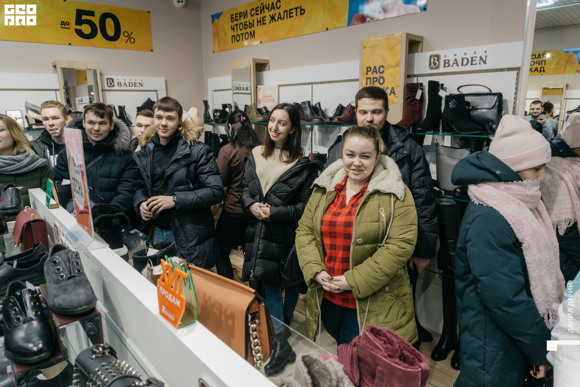 DeriyPhoto (28 of 66).jpg