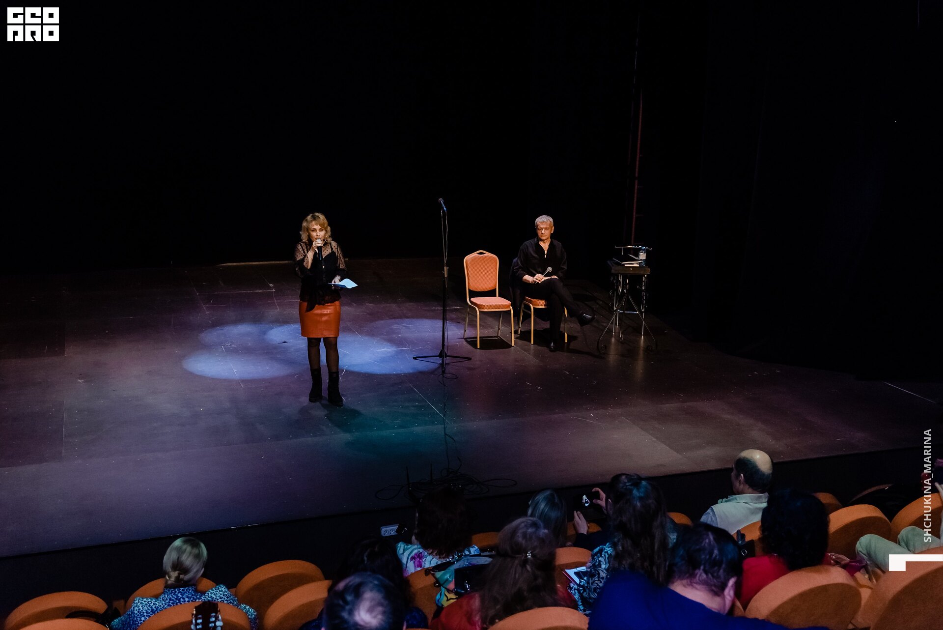 камерный 19.01.2020-303.jpg