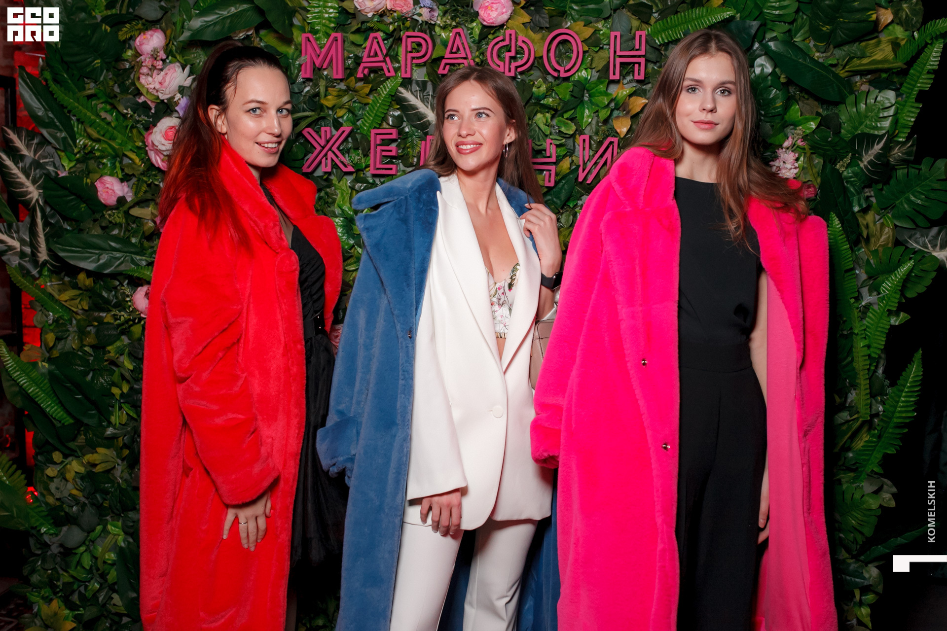 112 -_2020_01_31-19-36-08 - Komelskih.JPG