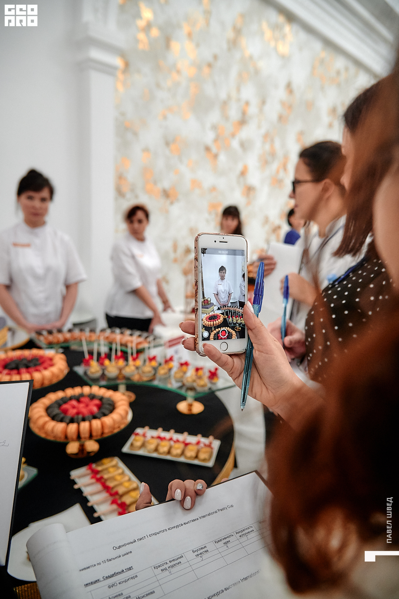 2019-11-24 13-10-00_SHVED_0138.jpg