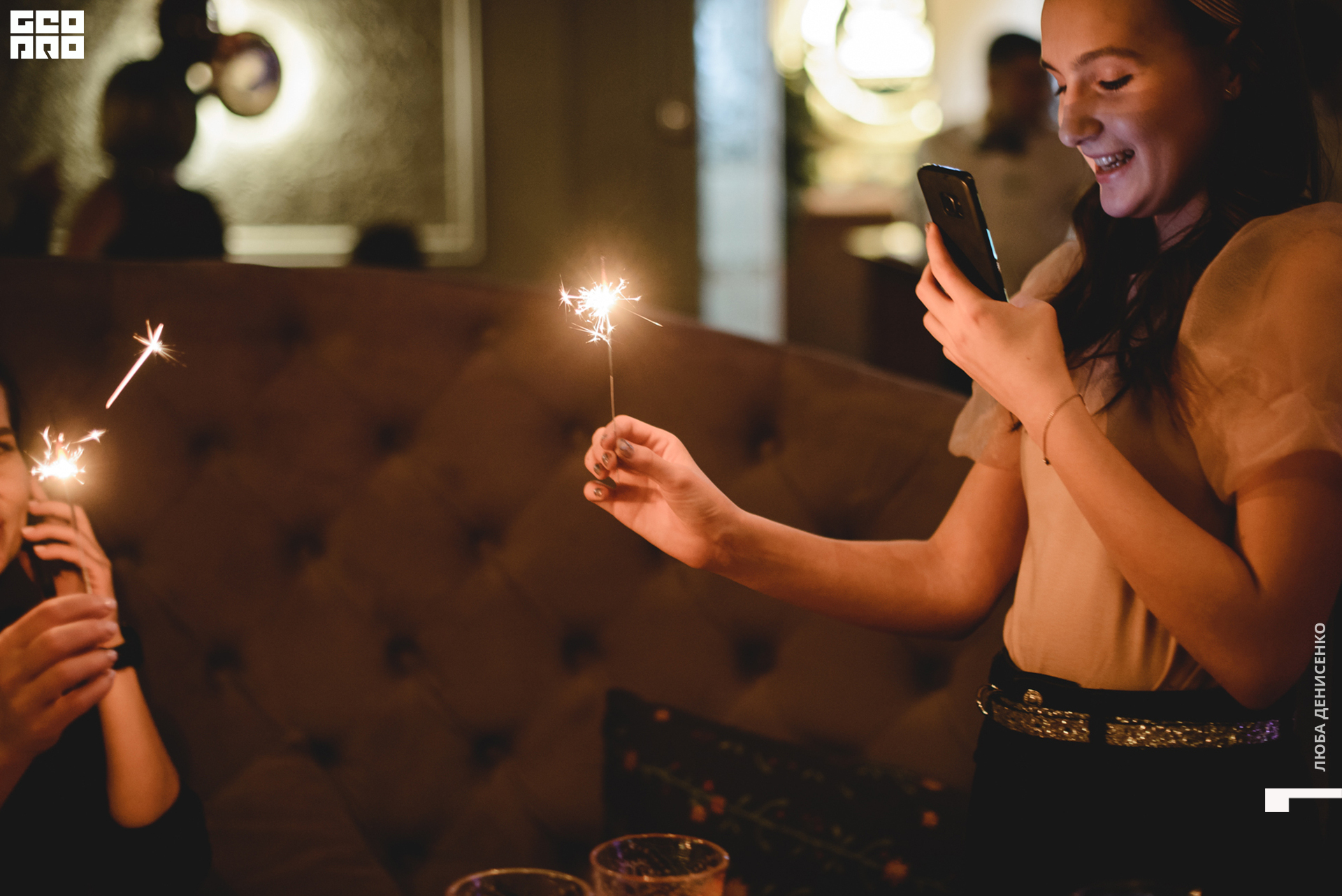 2019-12-31 21-30-00_Denisenko_0138.jpg