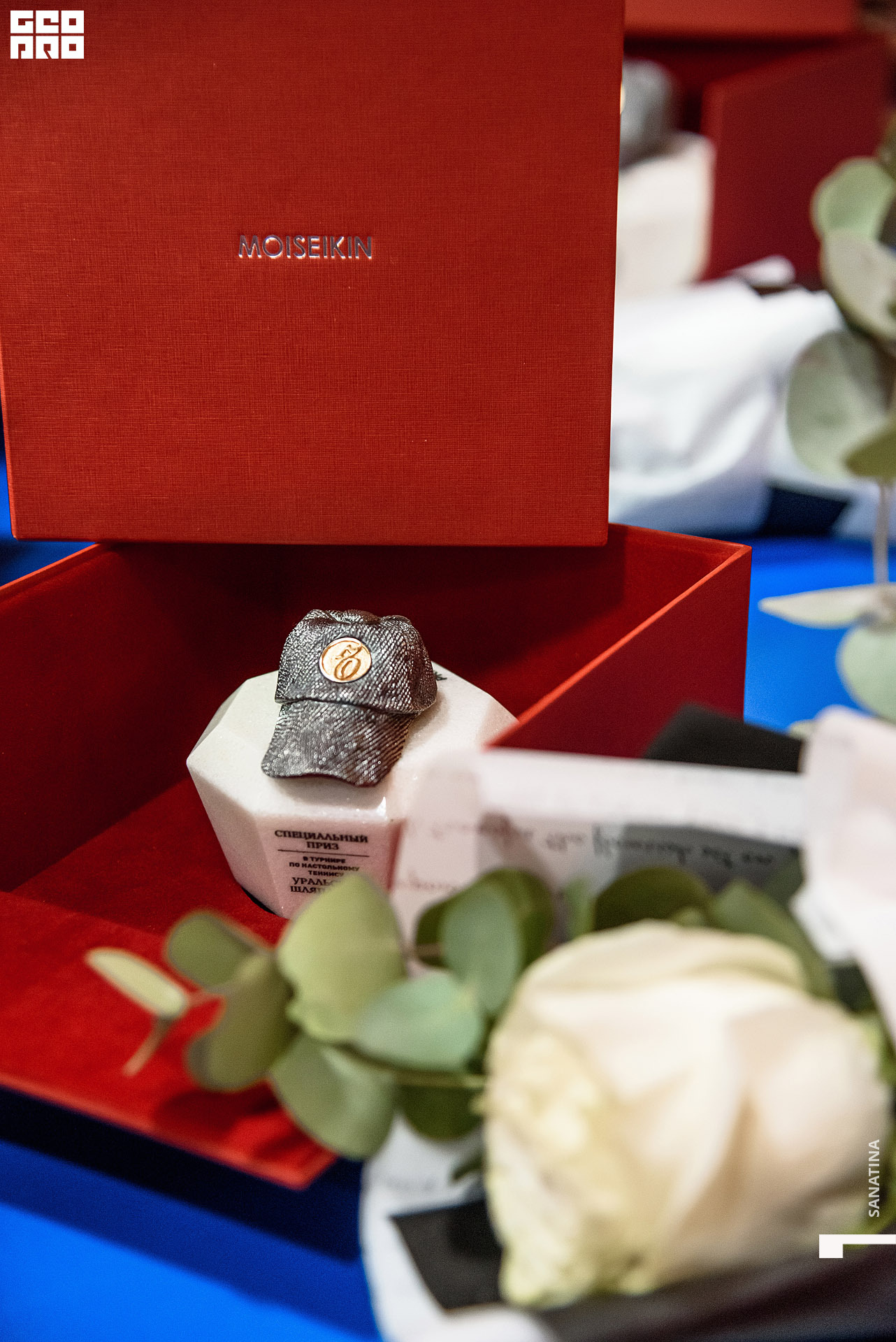 0174_2020-10-22_20-48-54 - Sanatina.jpg