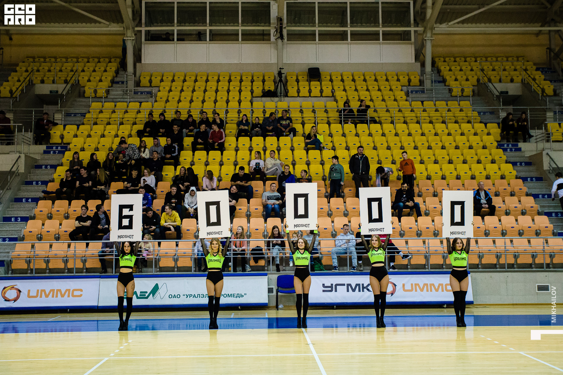 117-2020-02-06-19-53-30-06.02.20 - Уралмаш - Михайлов - 1920.JPG