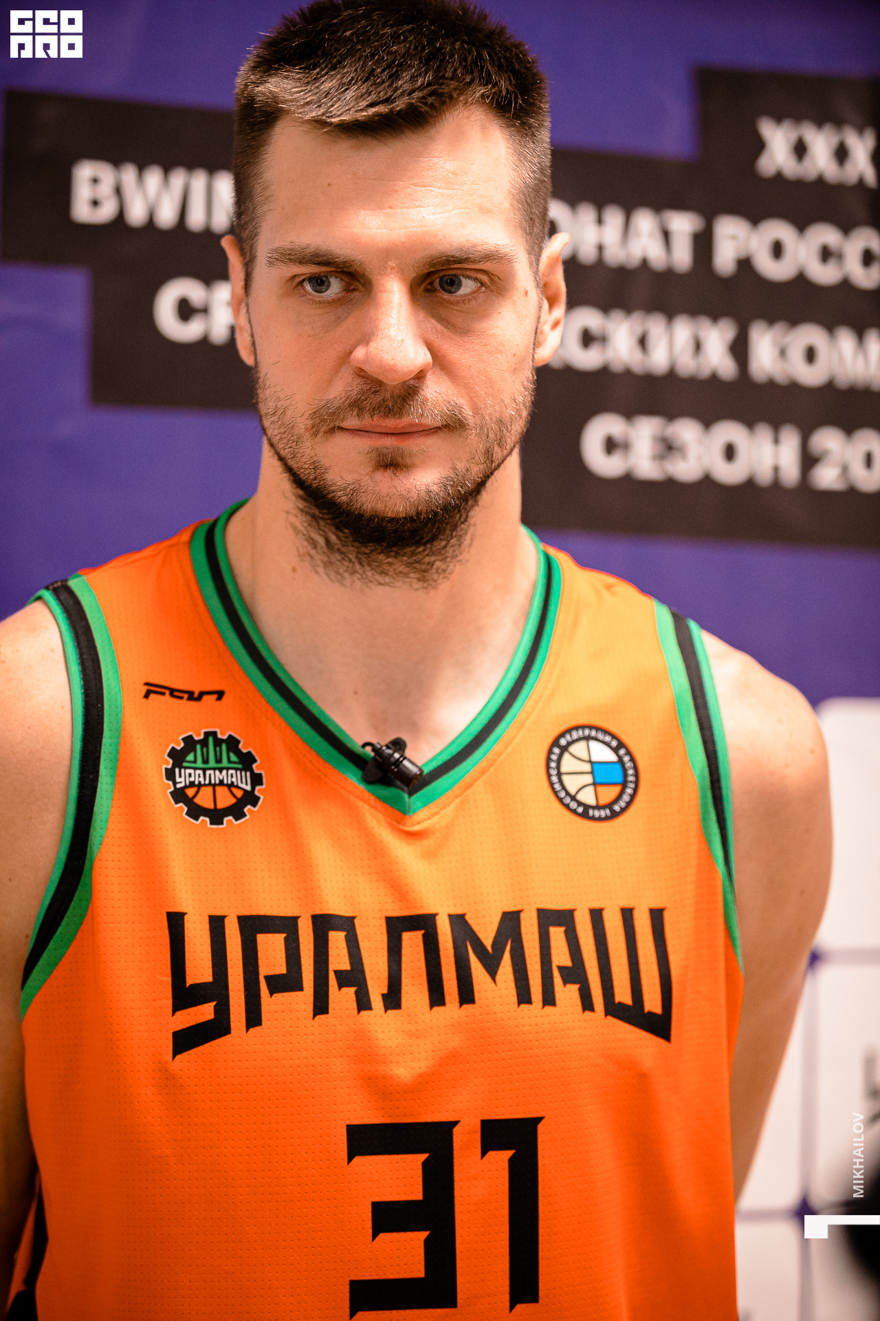 246-21-10-2020-18-51- Uralmsh - Mikhailov - 1920.jpg