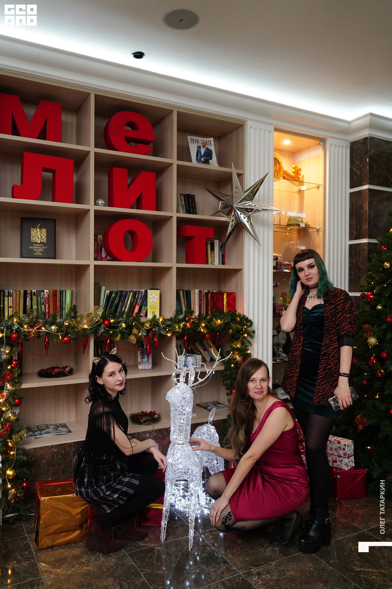 19-12-30 20-06-25_Татаркин.jpg