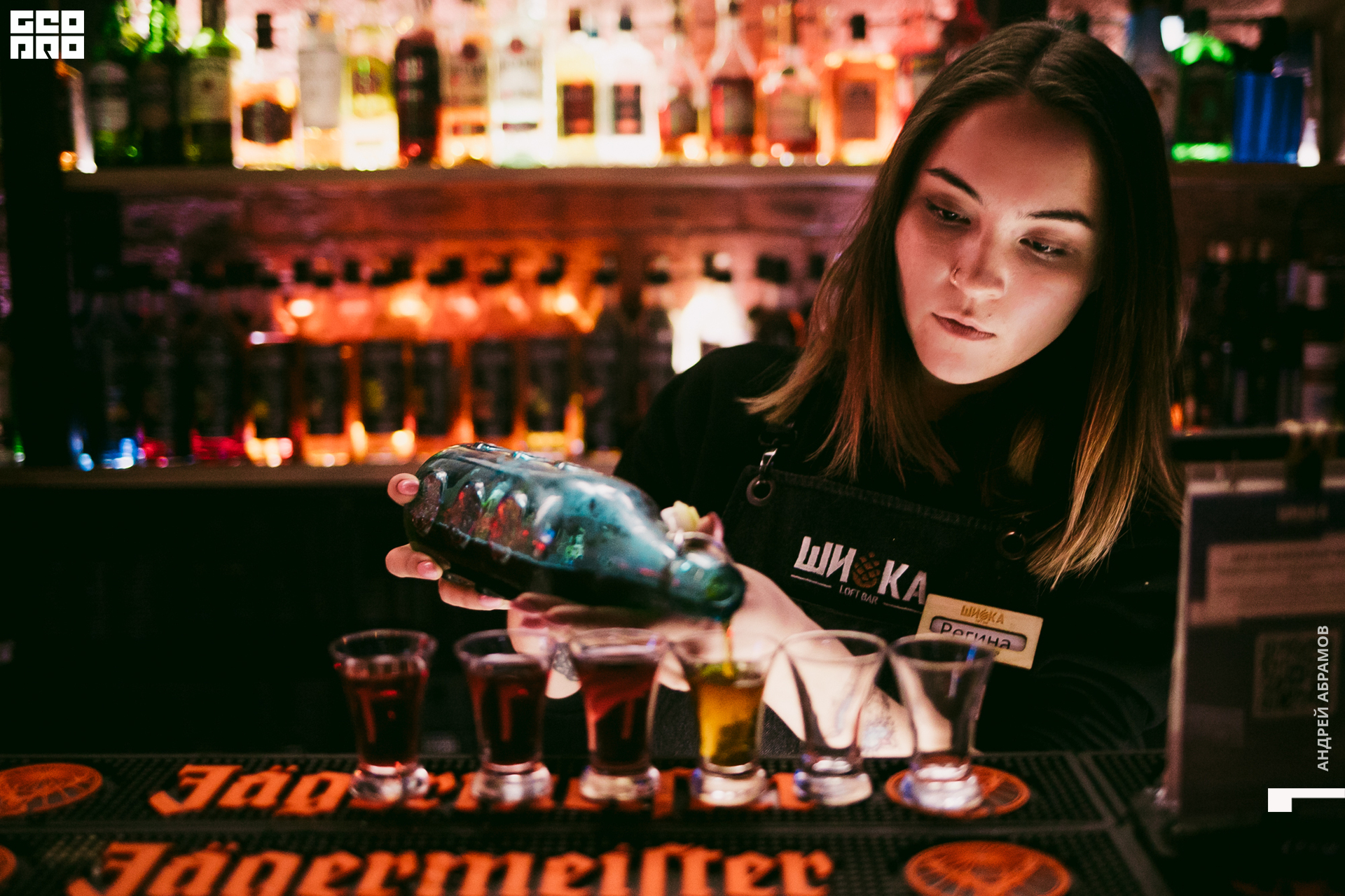 061219 Шишка Абрамов  0039.jpg